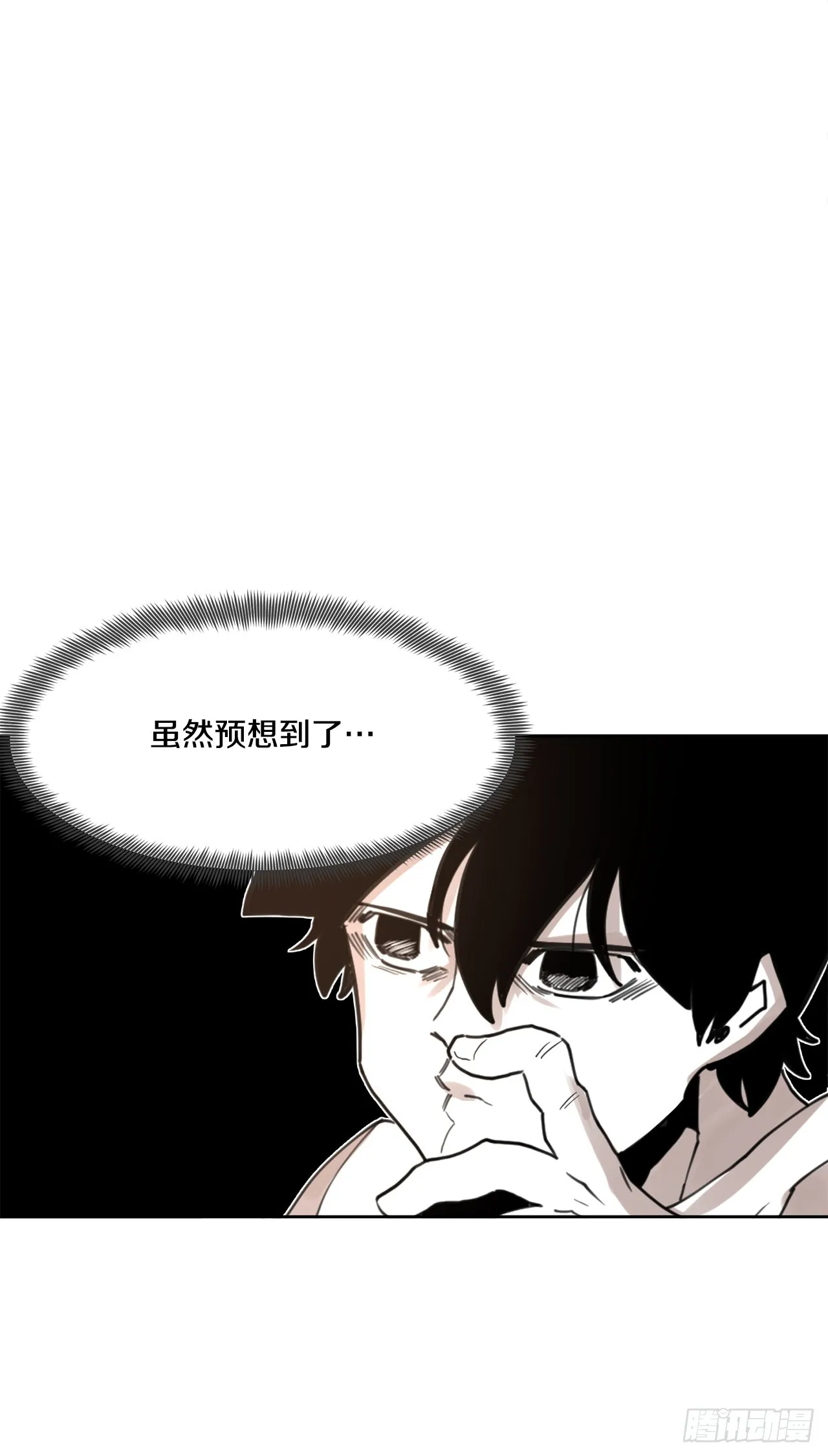37.目的 第16页