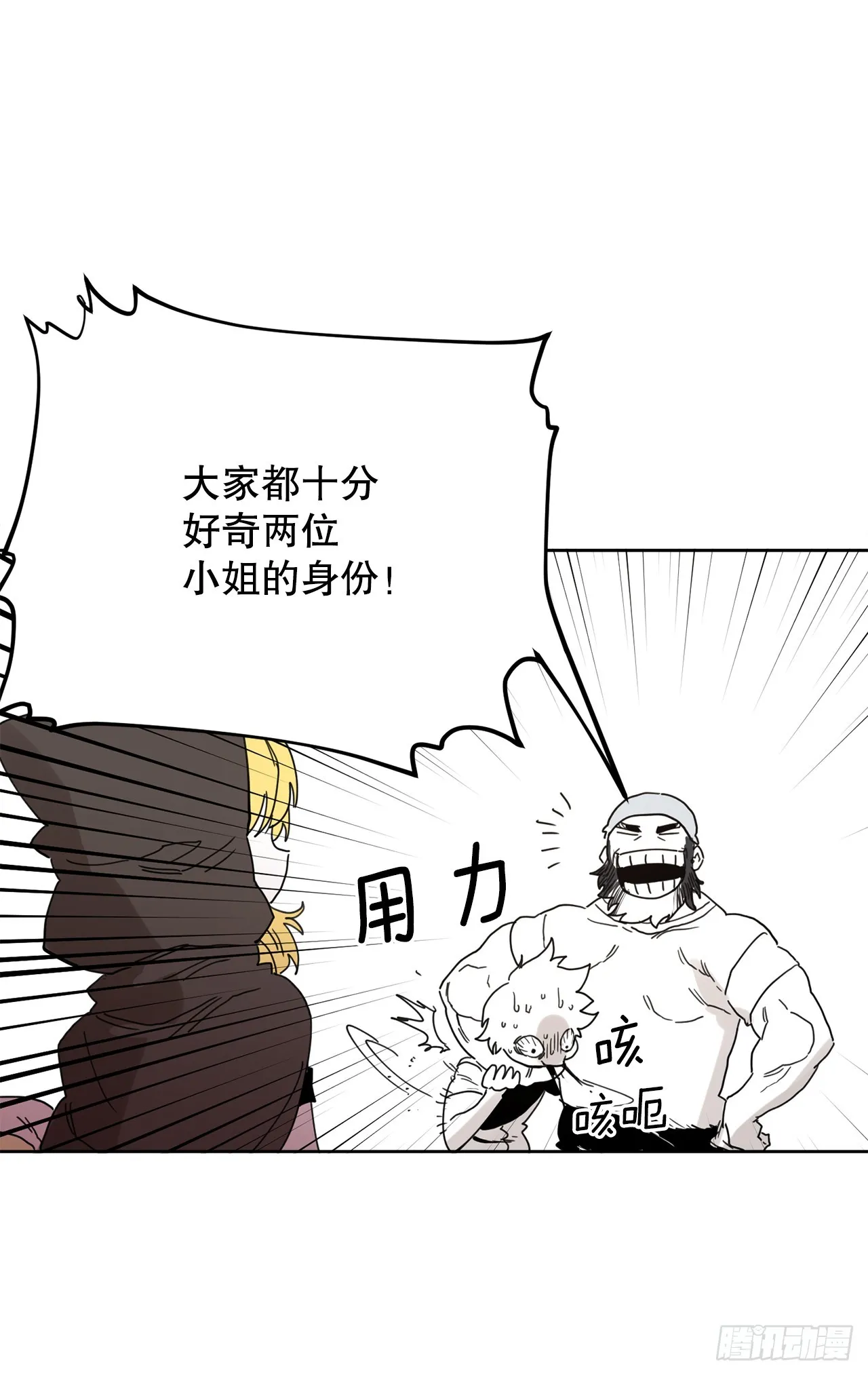 37.目的 第19页