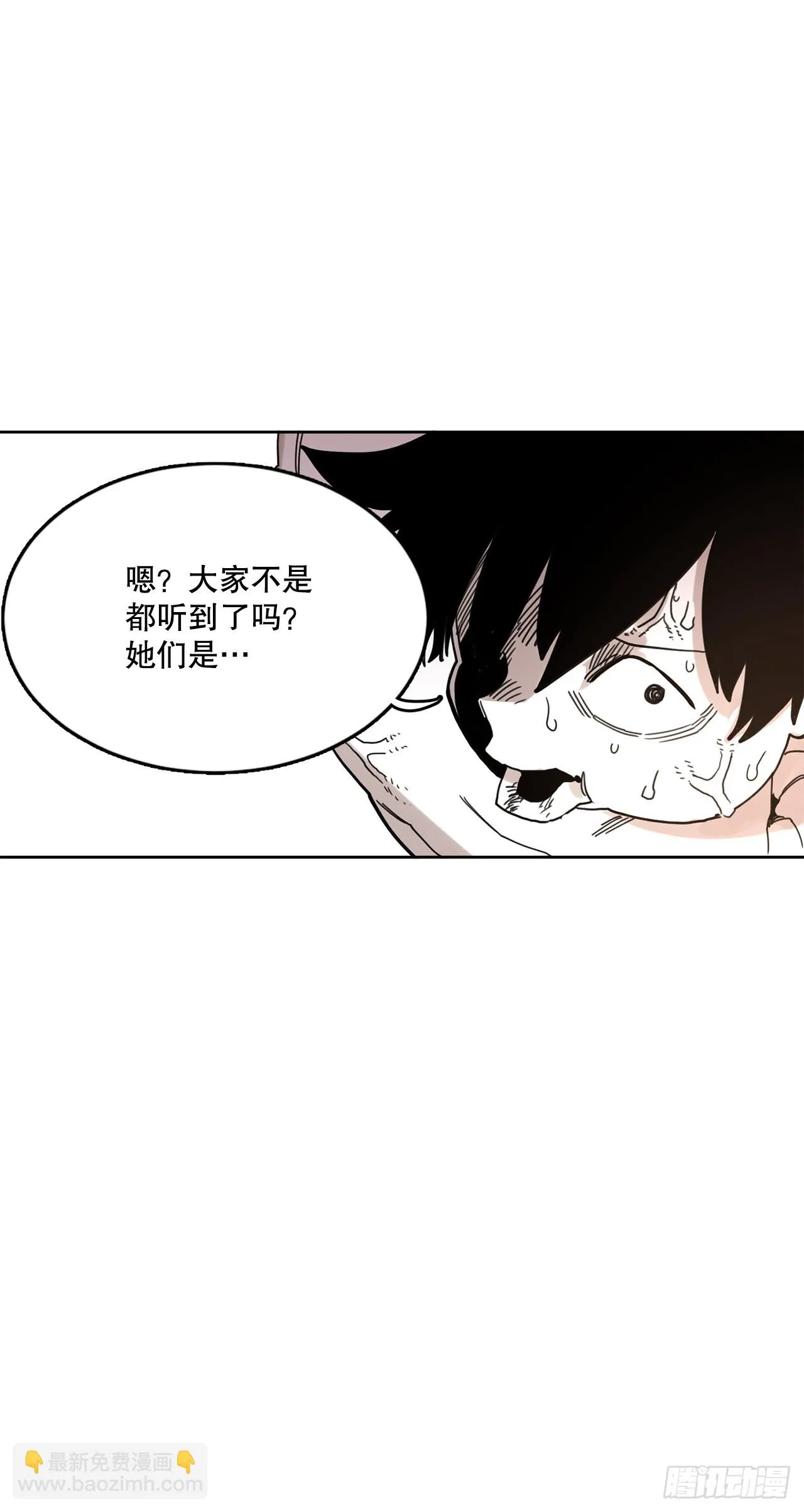 37.目的 第20页