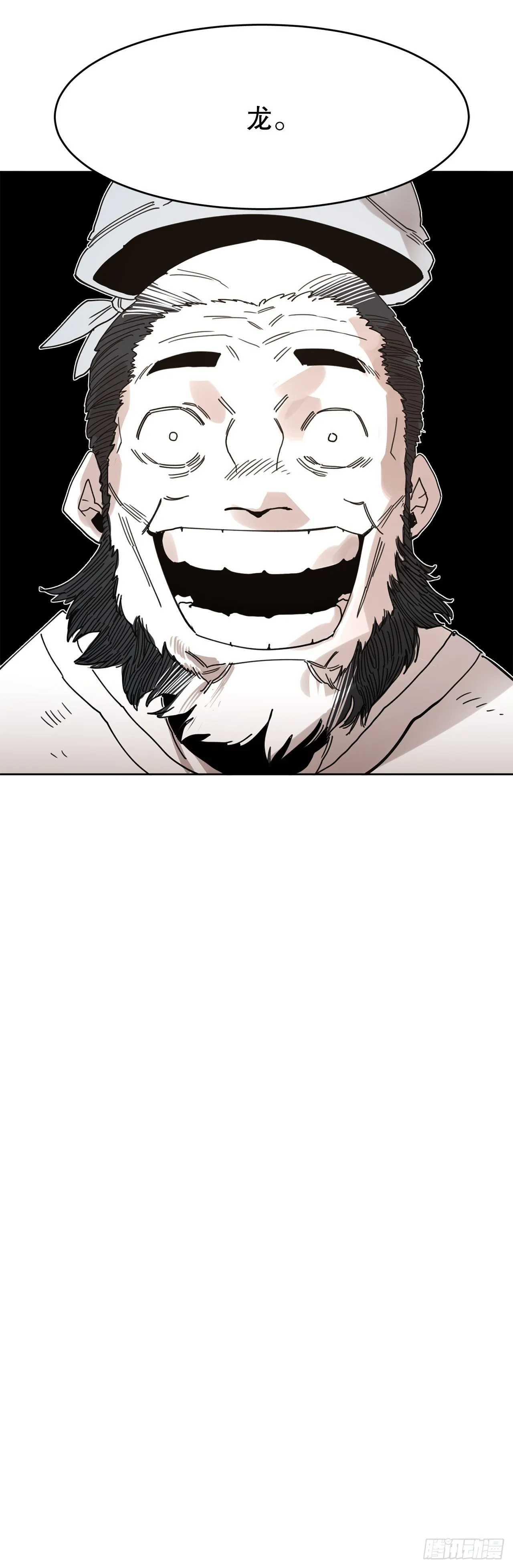 37.目的 第21页