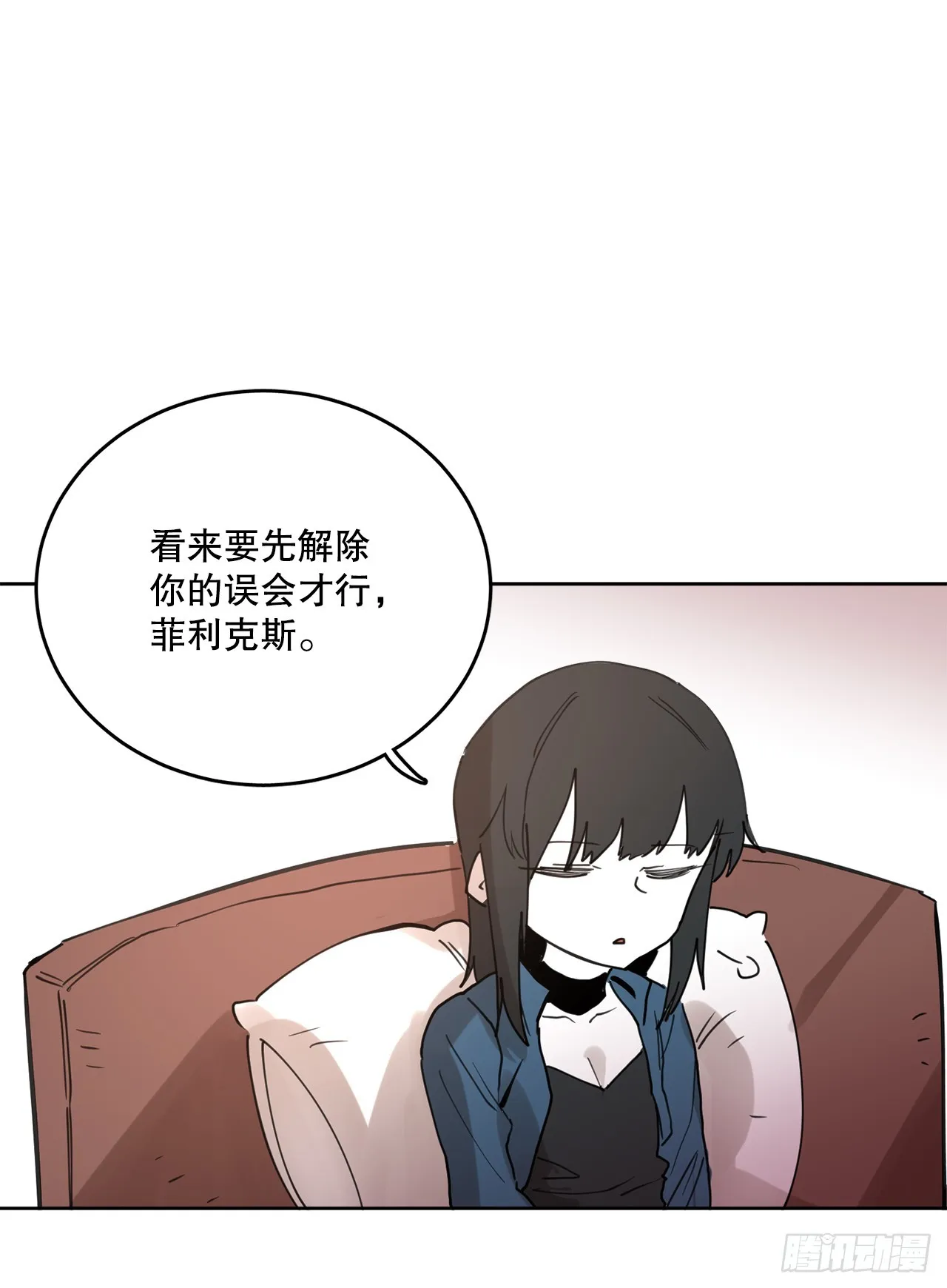 37.目的 第33页