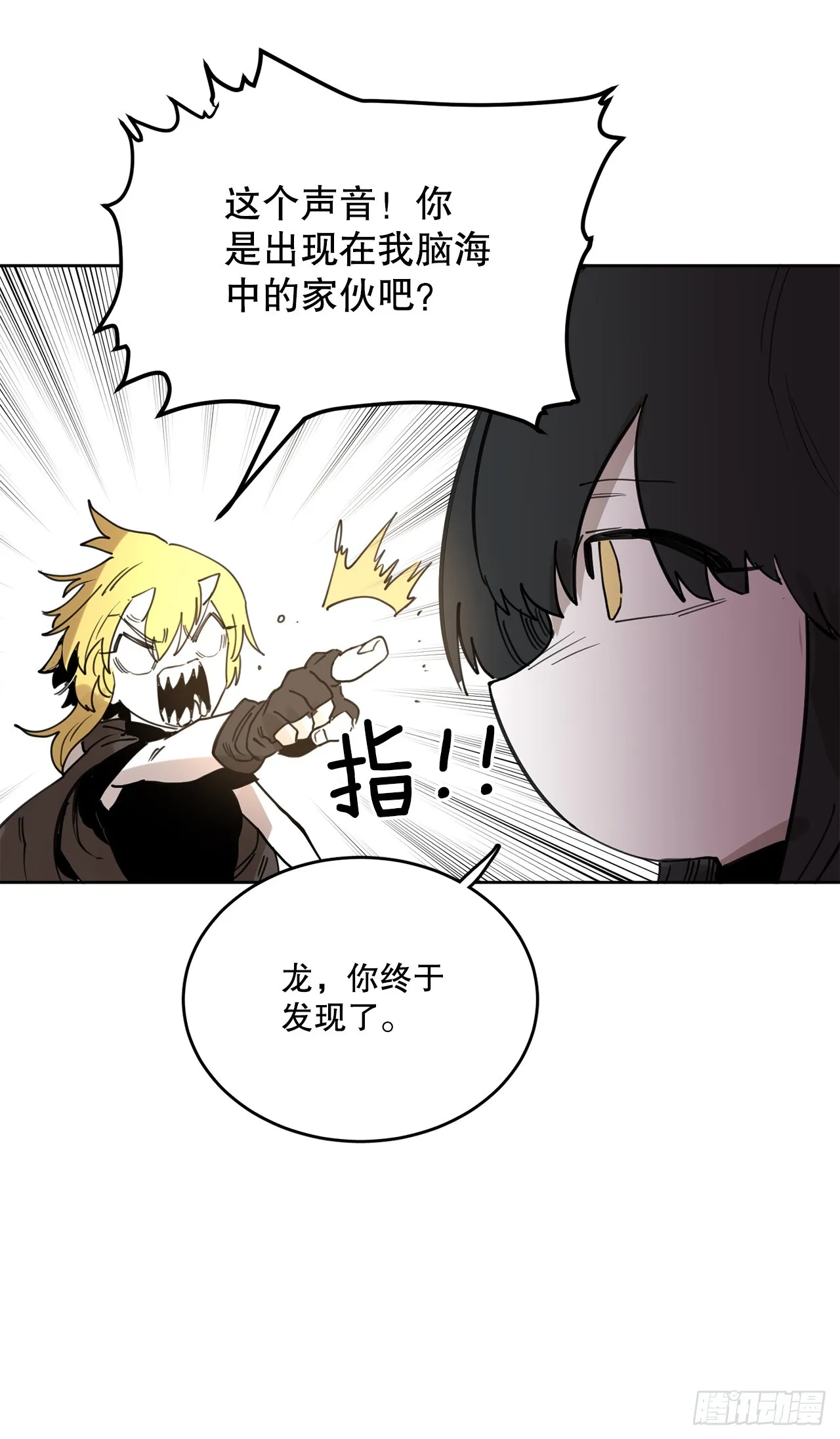 37.目的 第34页