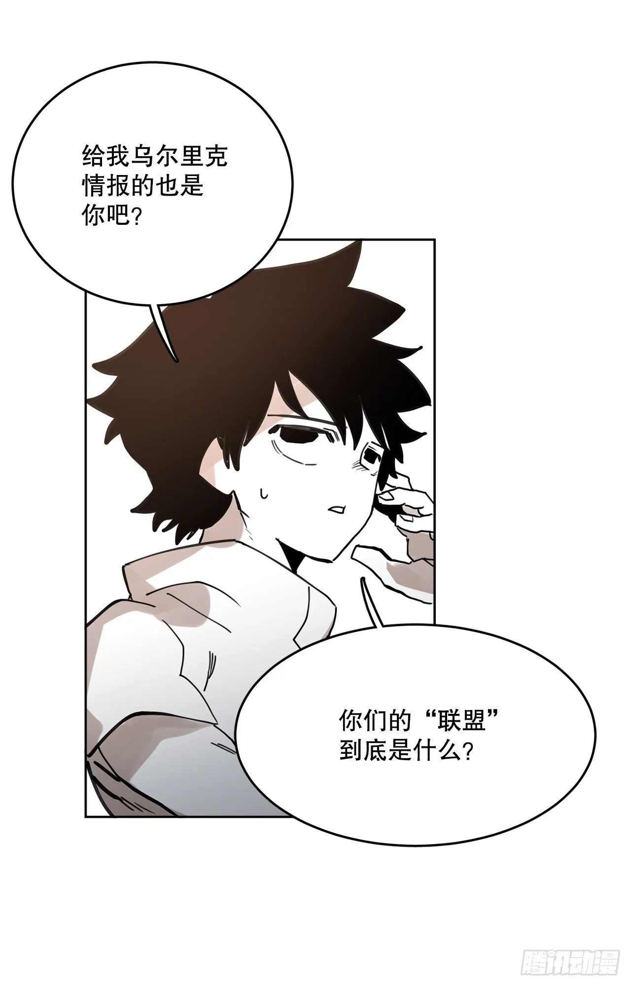 37.目的 第37页