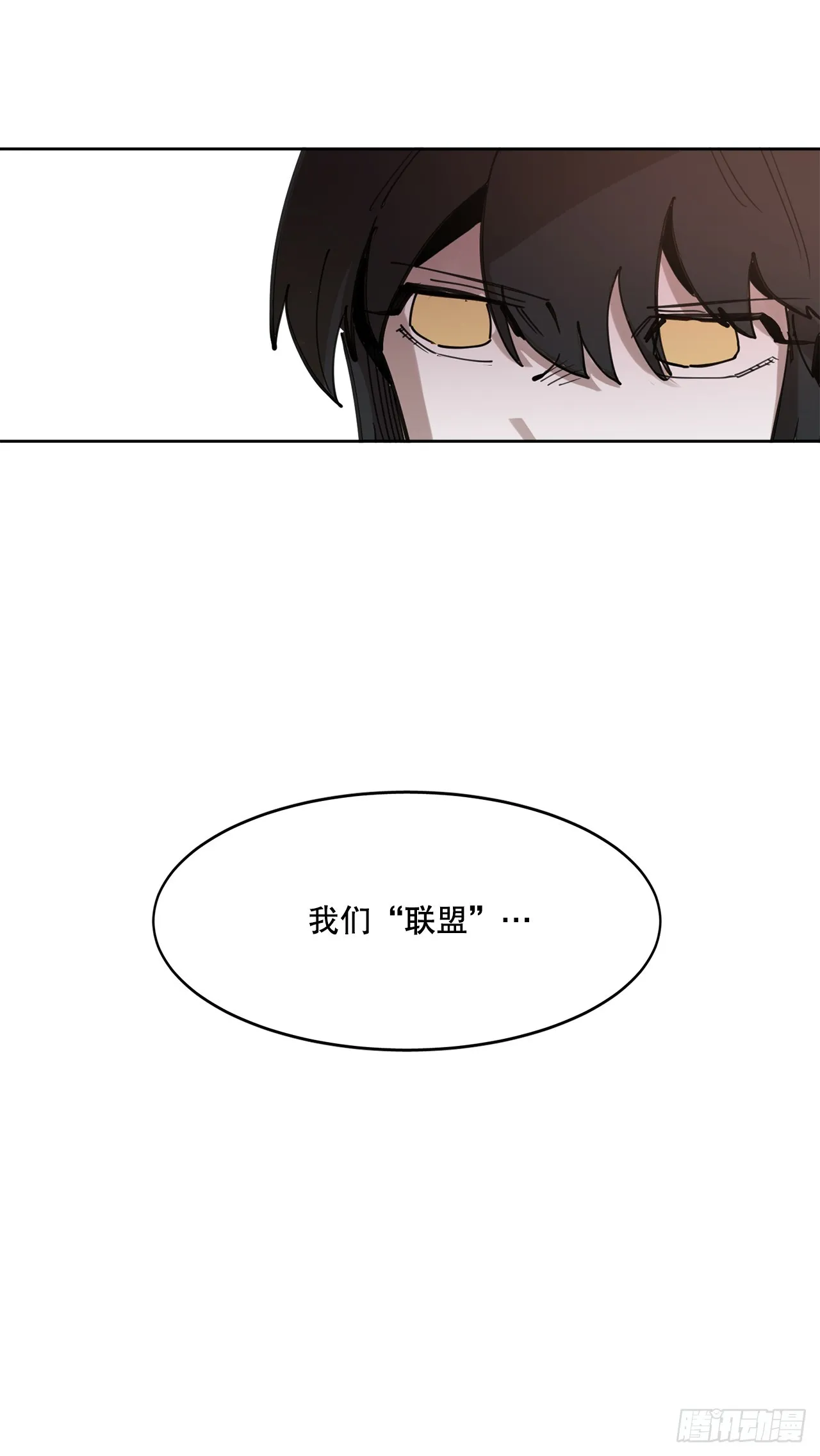 37.目的 第38页