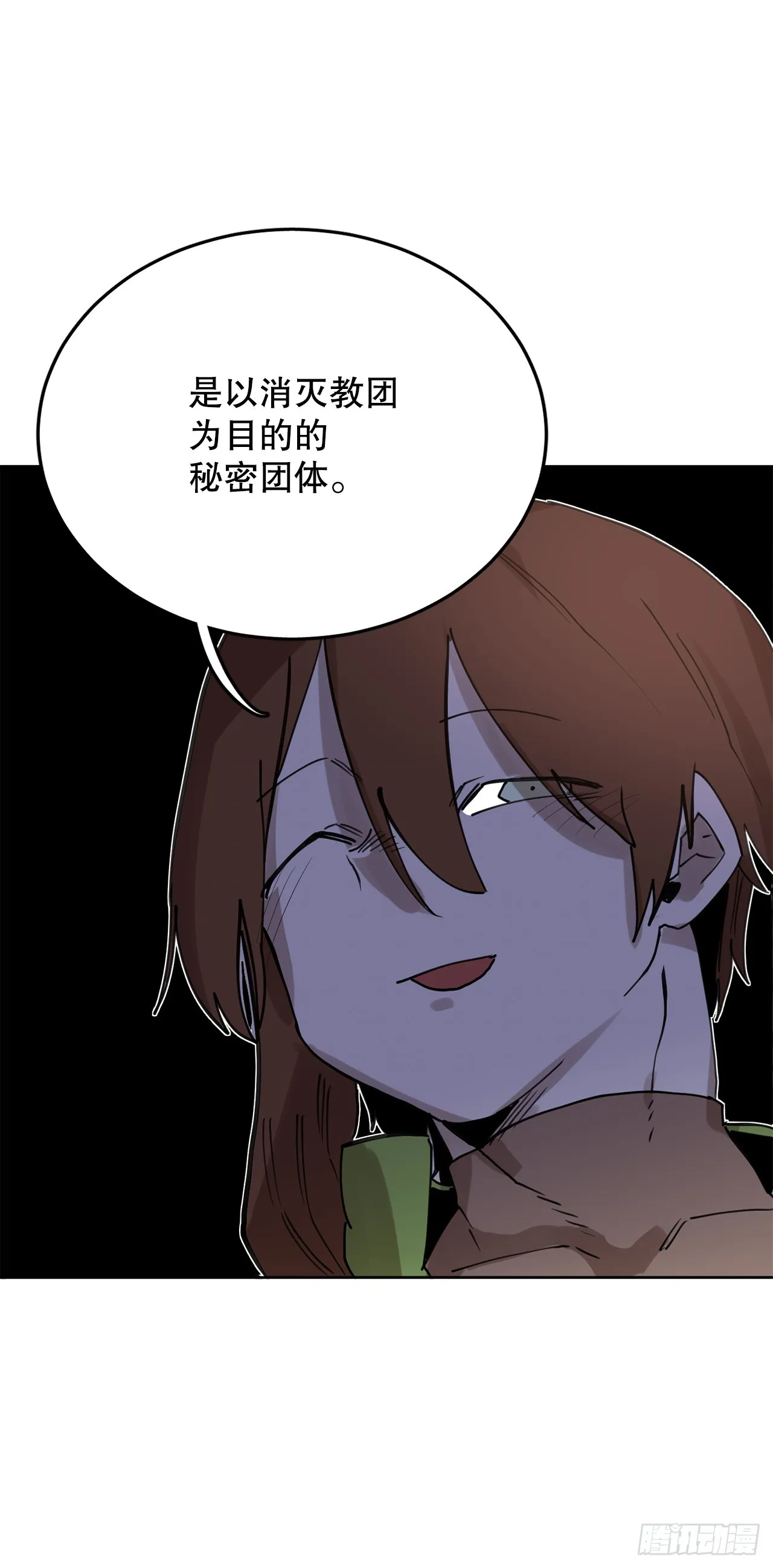 37.目的 第39页