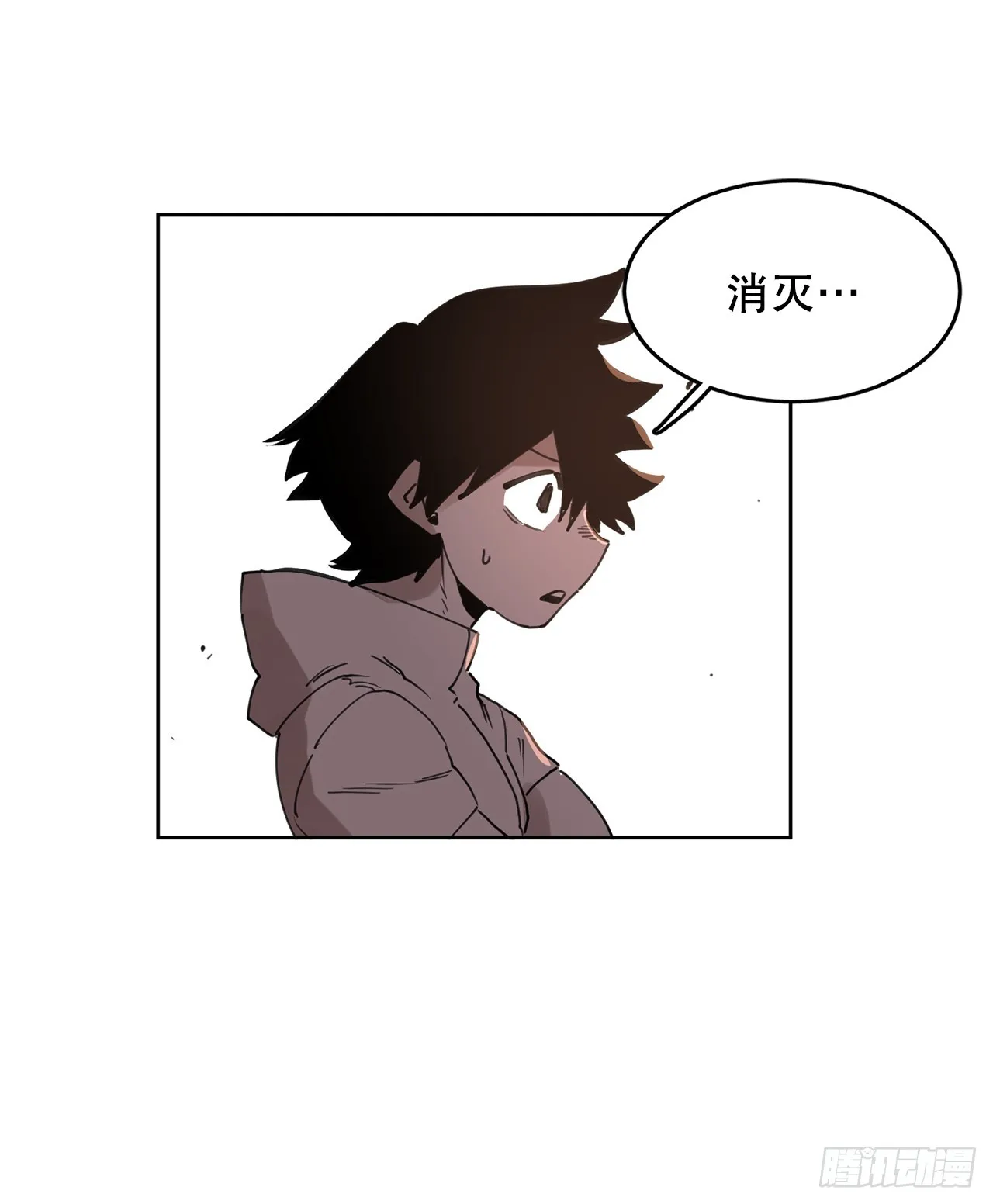 37.目的 第40页