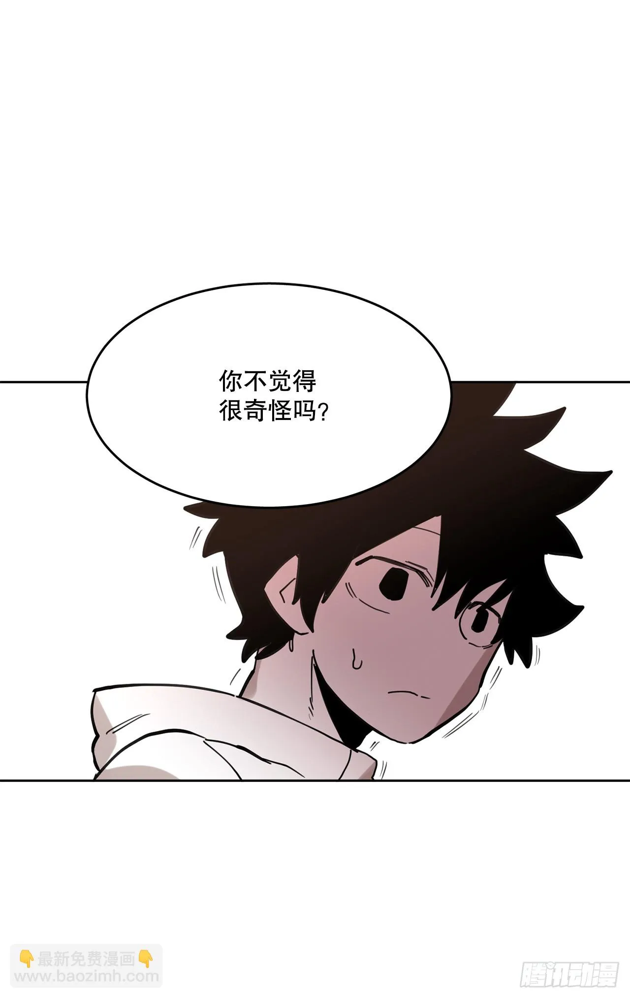 37.目的 第43页