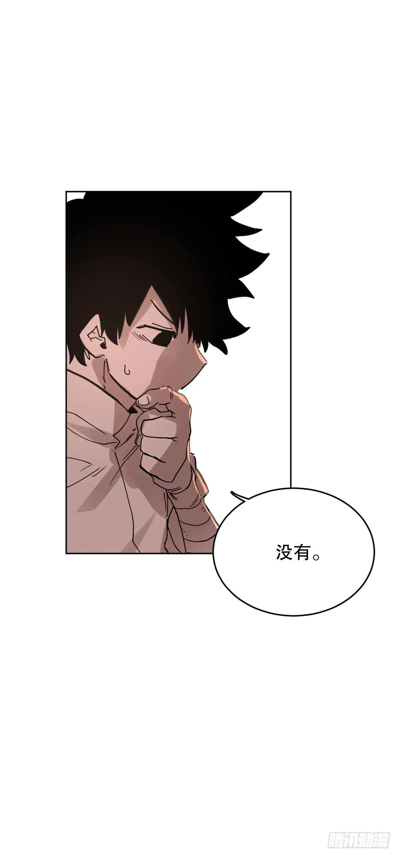 37.目的 第46页