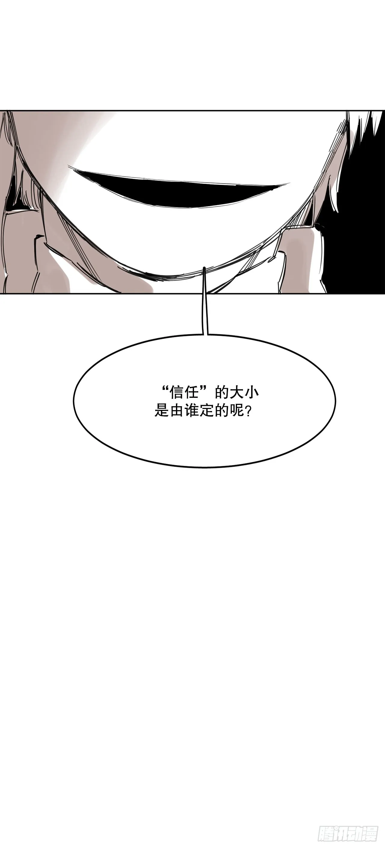 37.目的 第48页