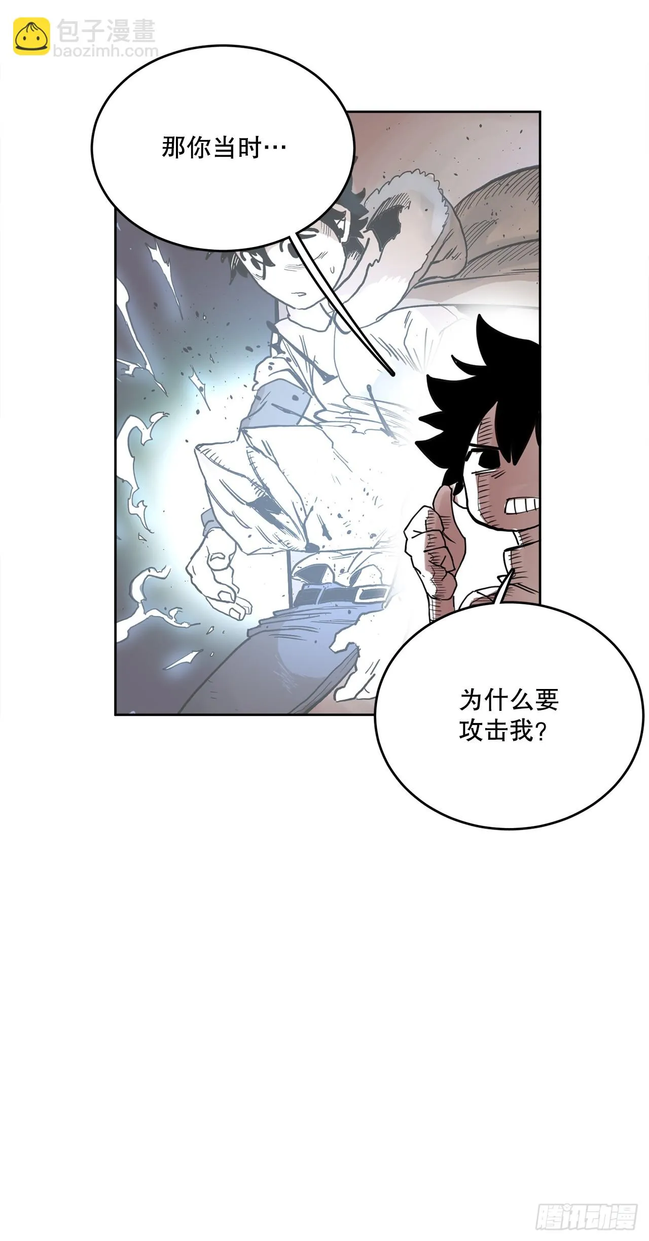 37.目的 第57页