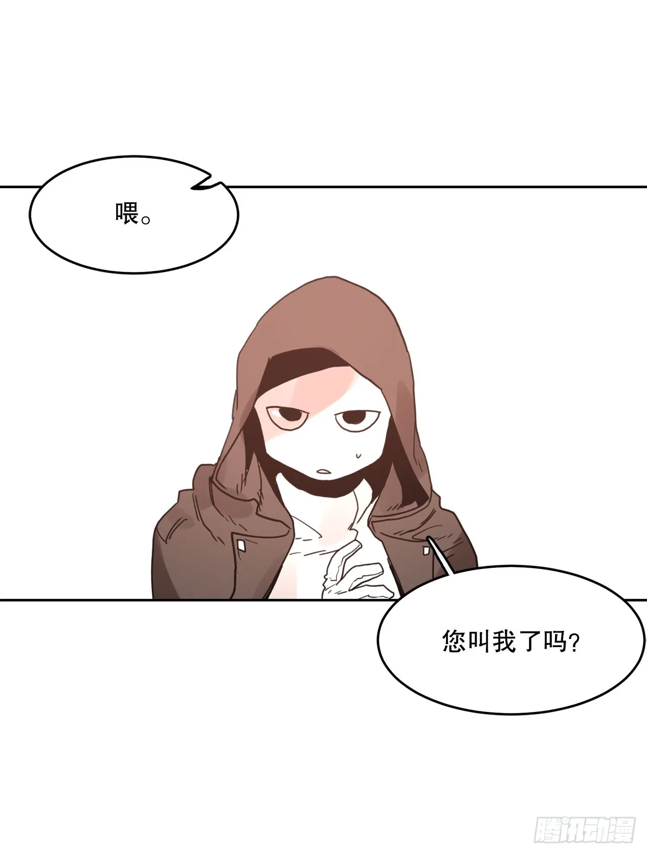 36.逃跑 第2页