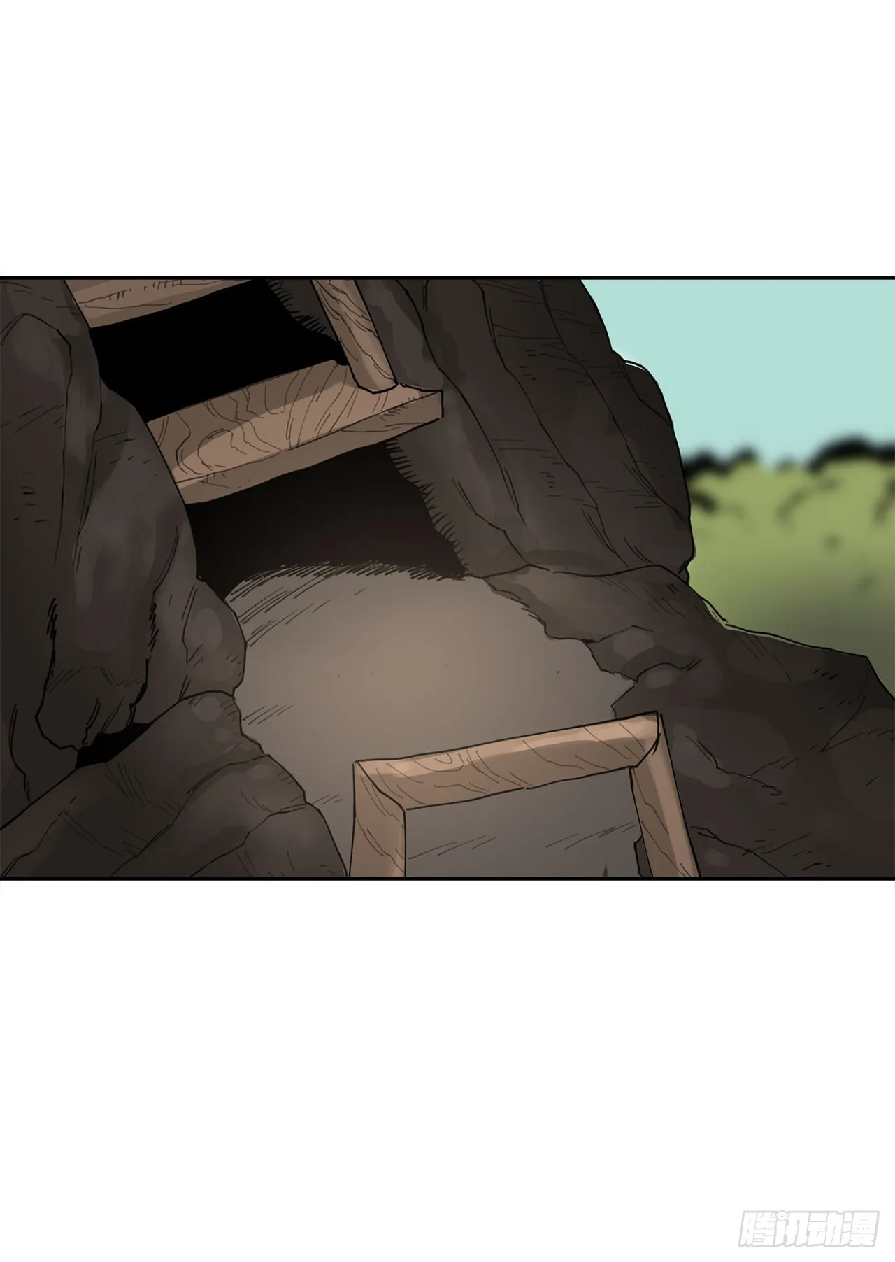 36.逃跑 第15页