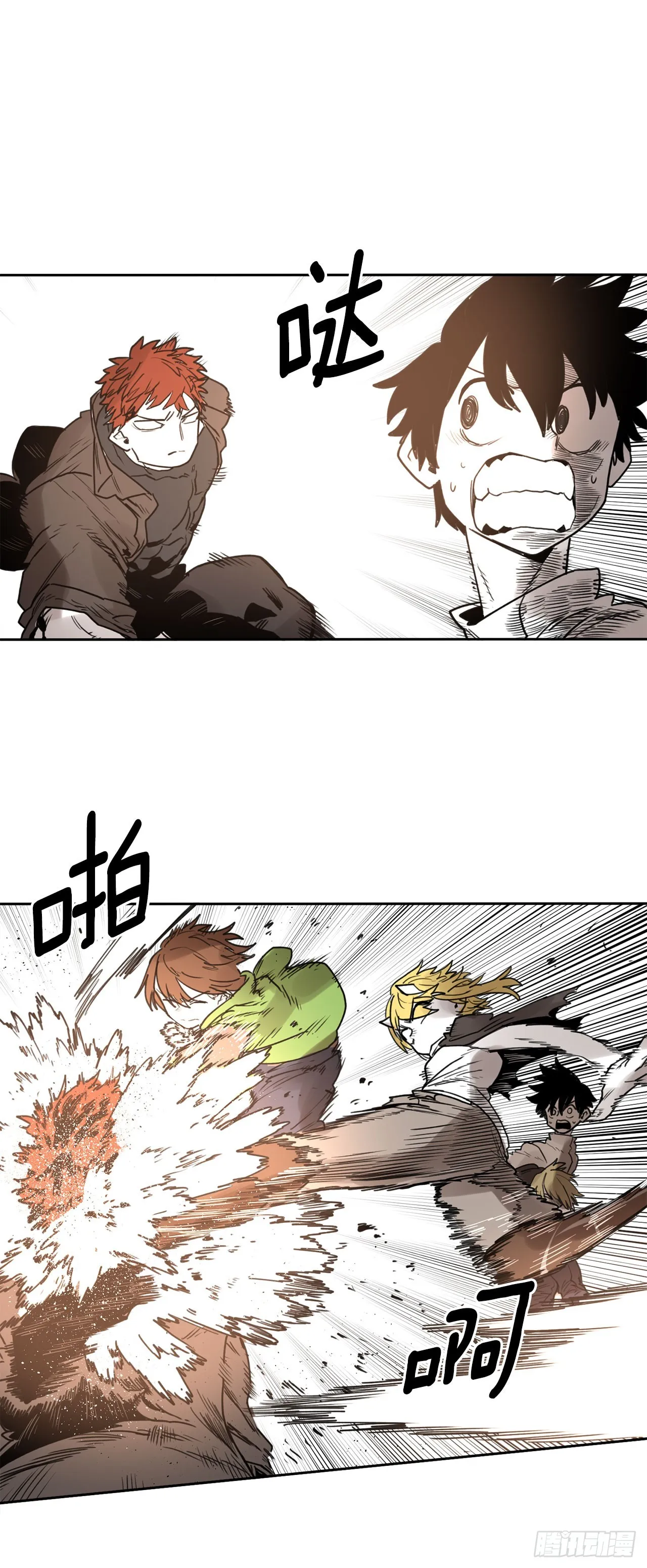 36.逃跑 第41页