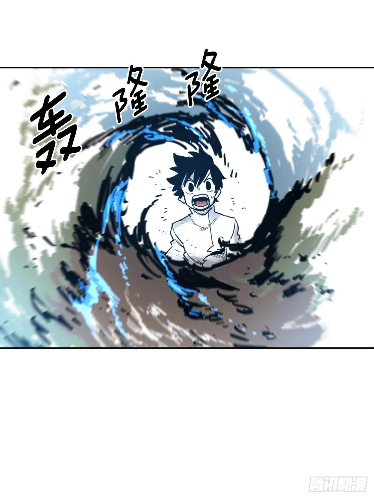36.逃跑 第48页