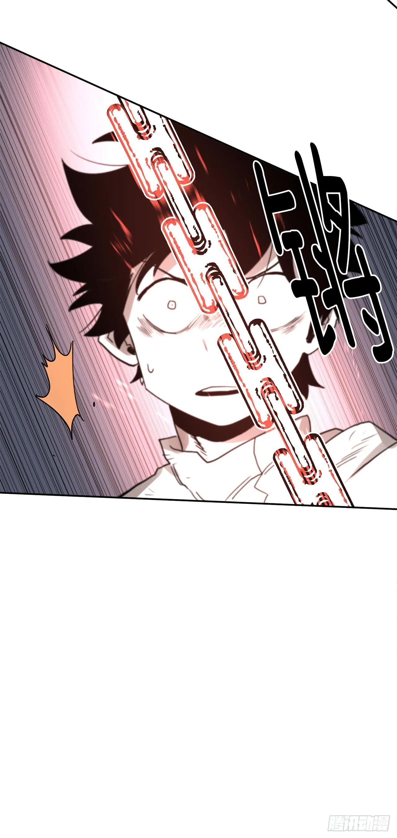 36.逃跑 第51页