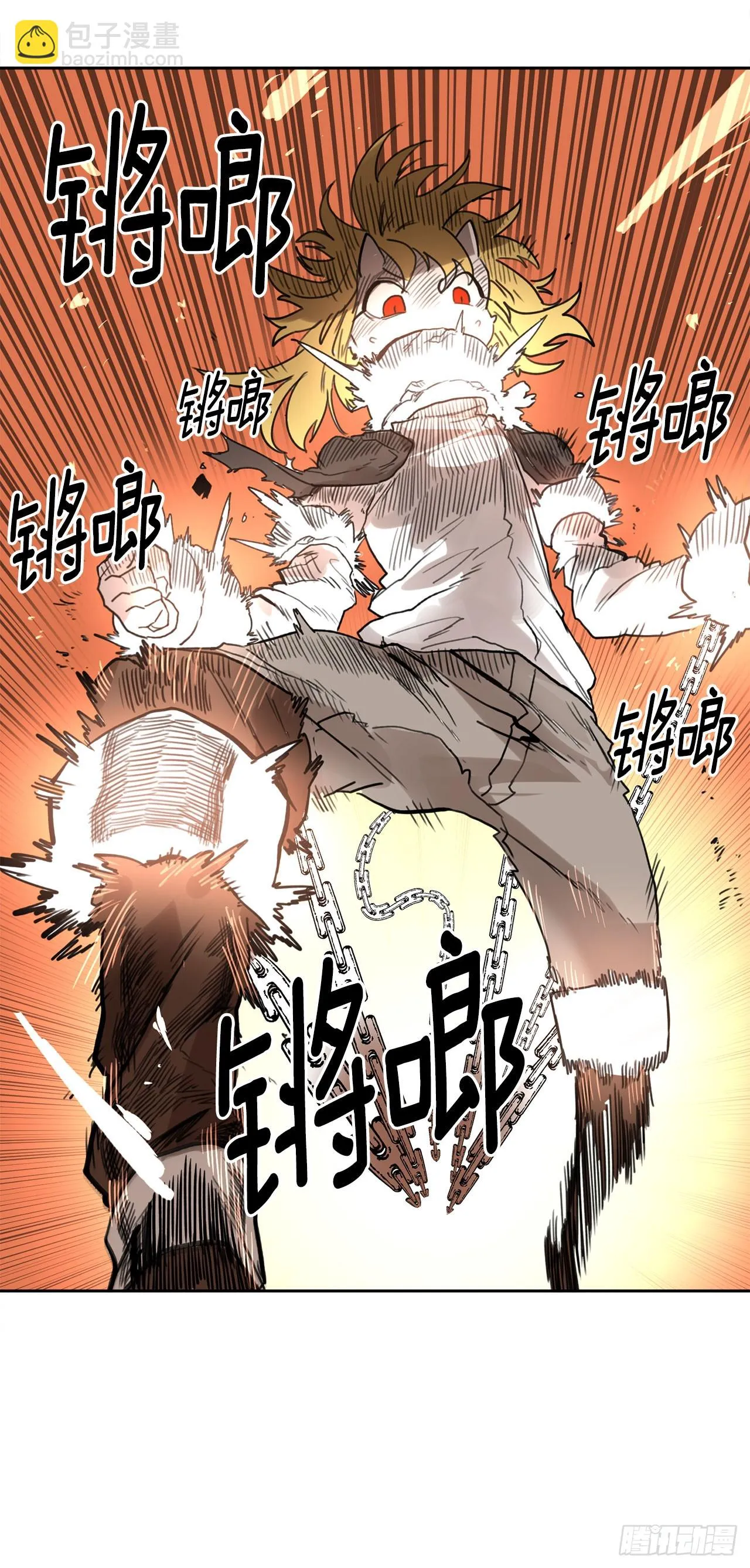 36.逃跑 第52页
