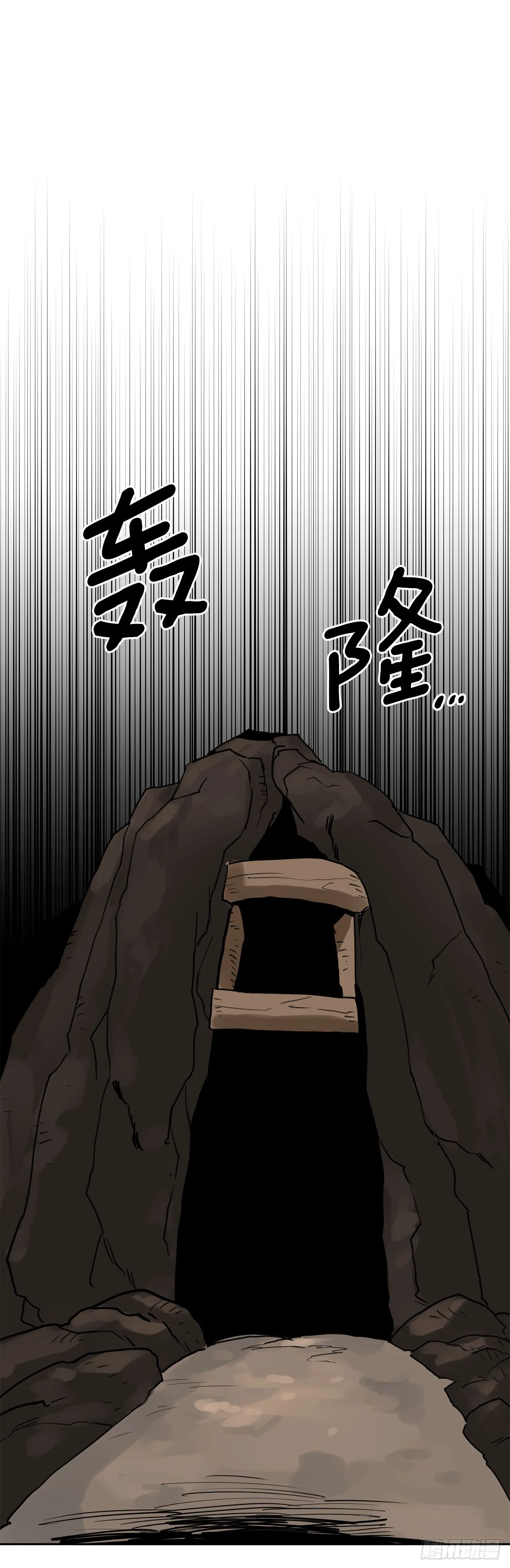 36.逃跑 第63页