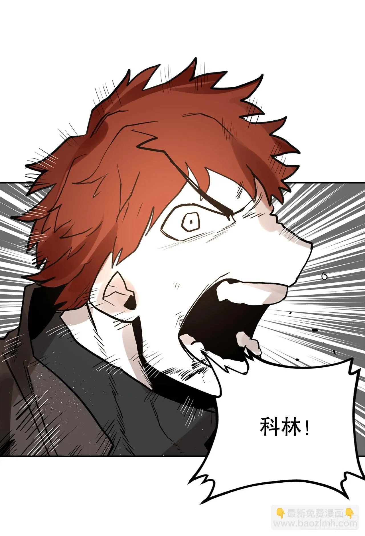 34.决斗 第52页
