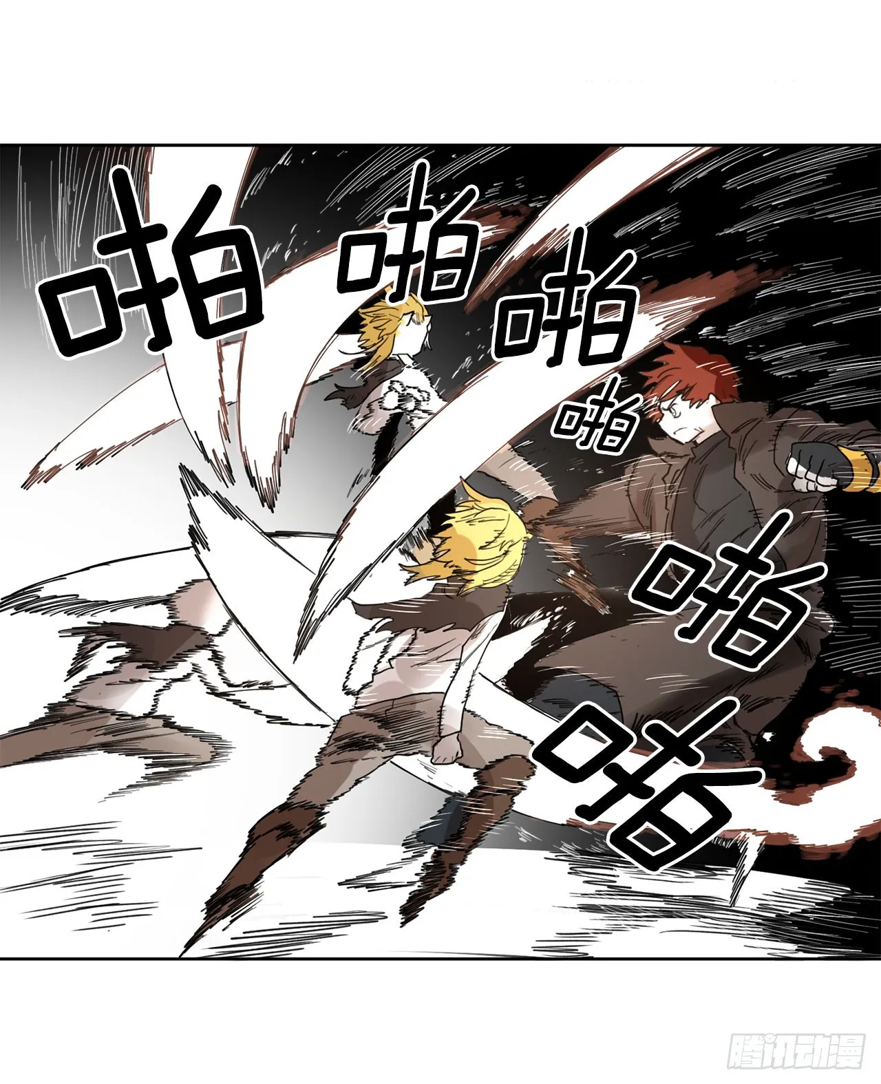 32.逃离神殿 第7页