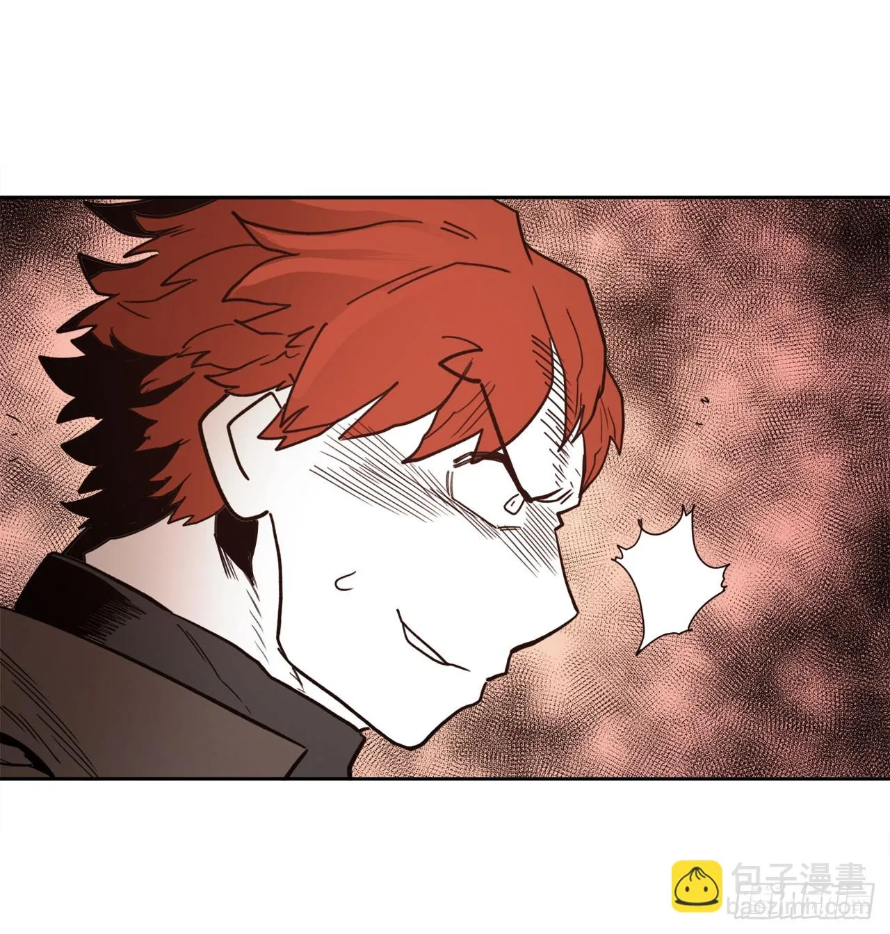 32.逃离神殿 第23页