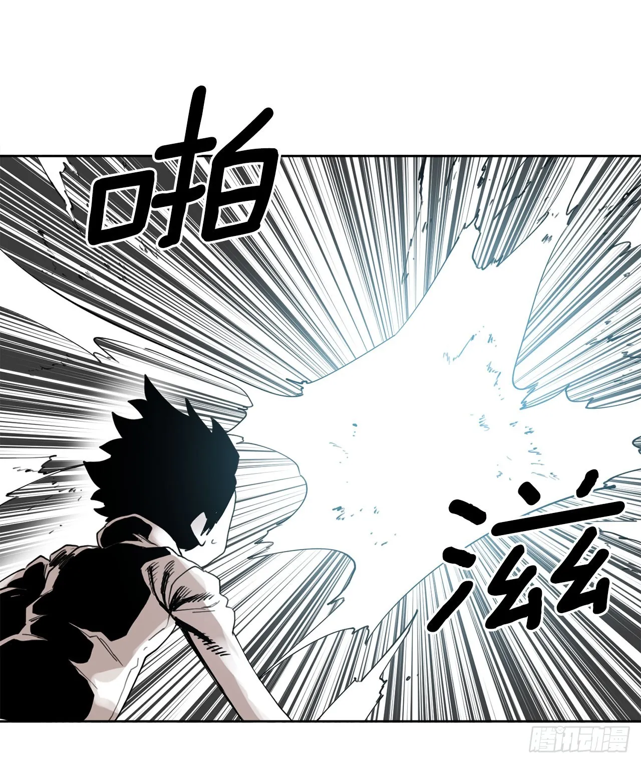 32.逃离神殿 第35页