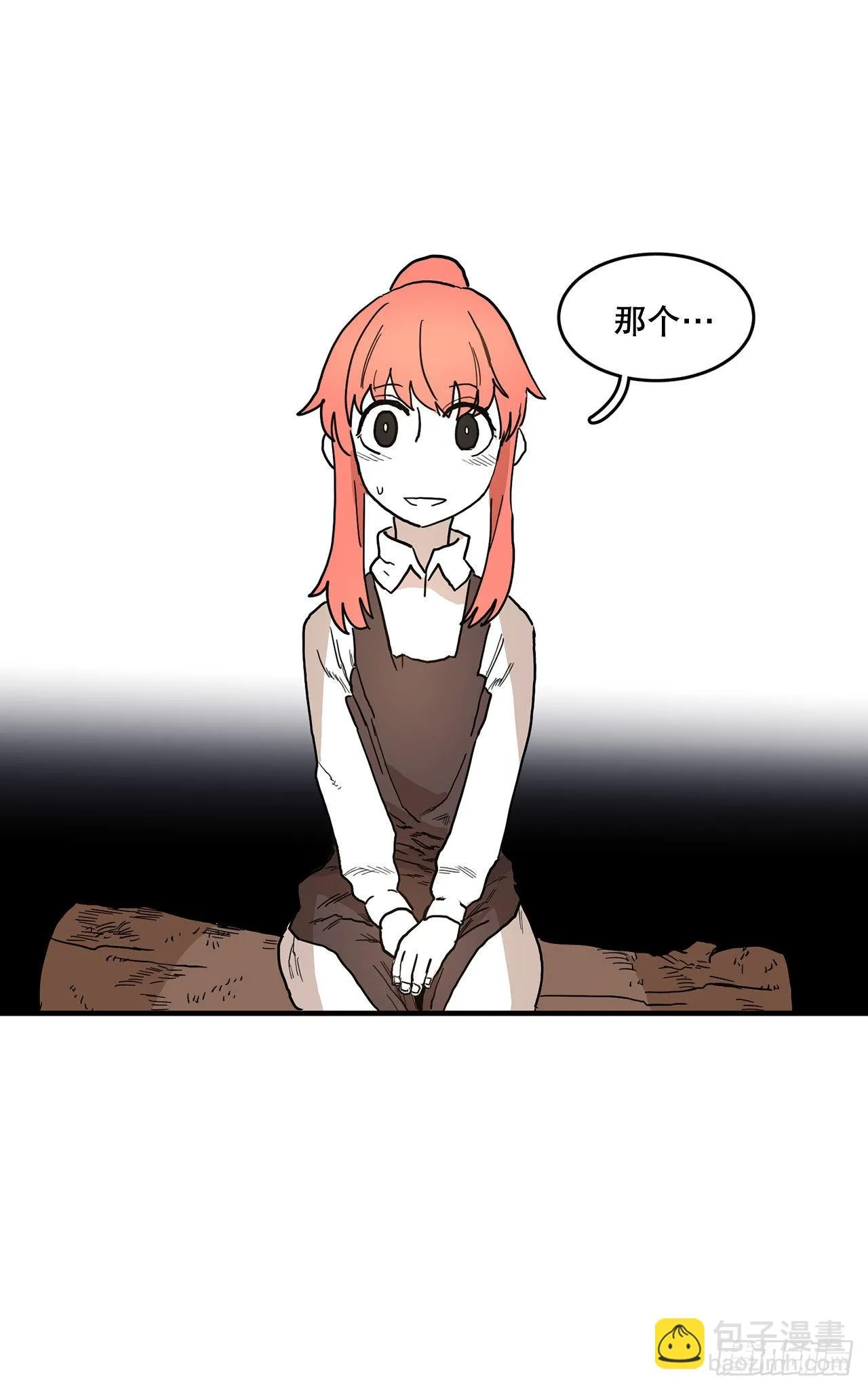 1.恶灵 第51页