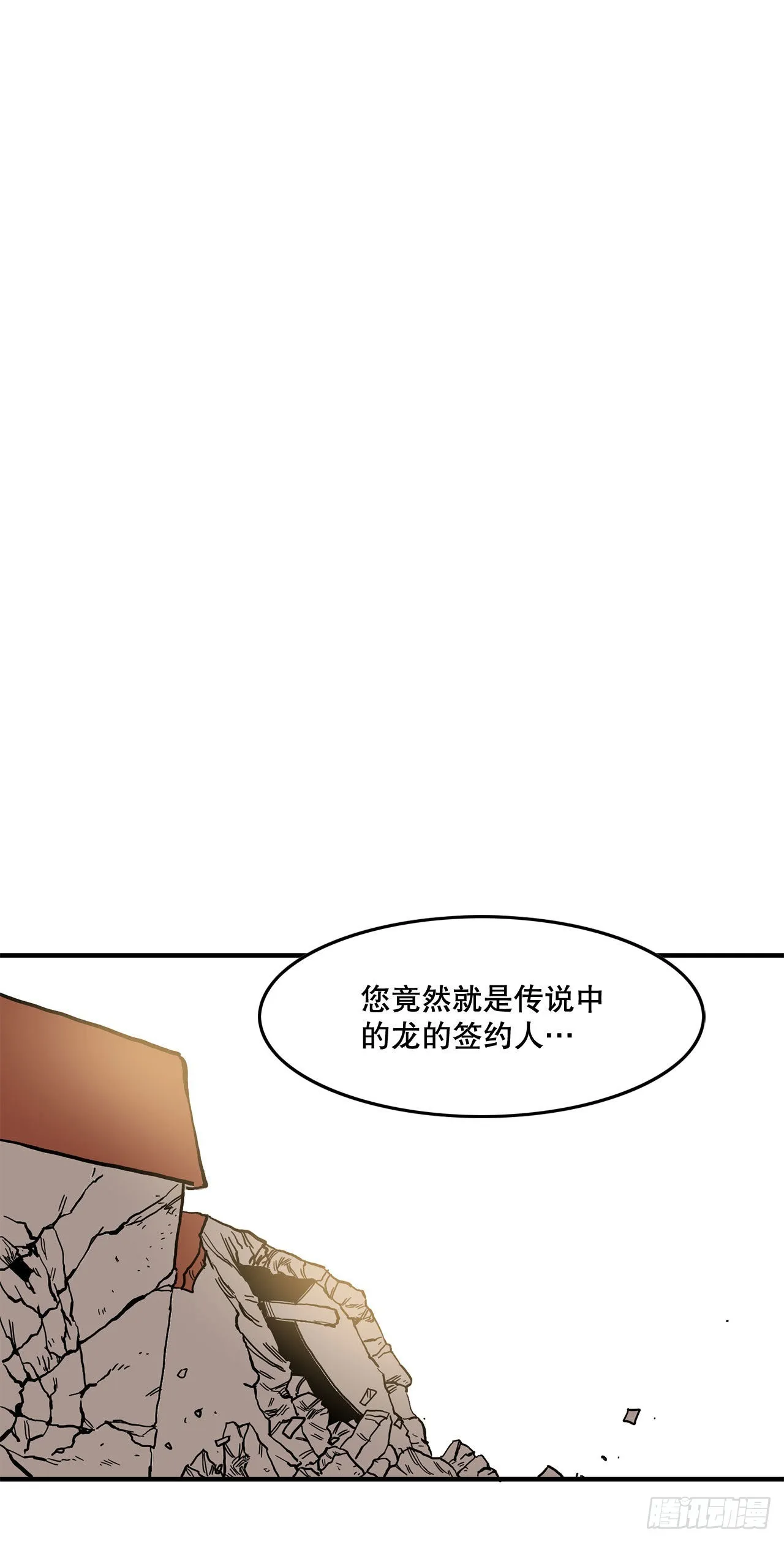 4.里夫雷-1 第1页