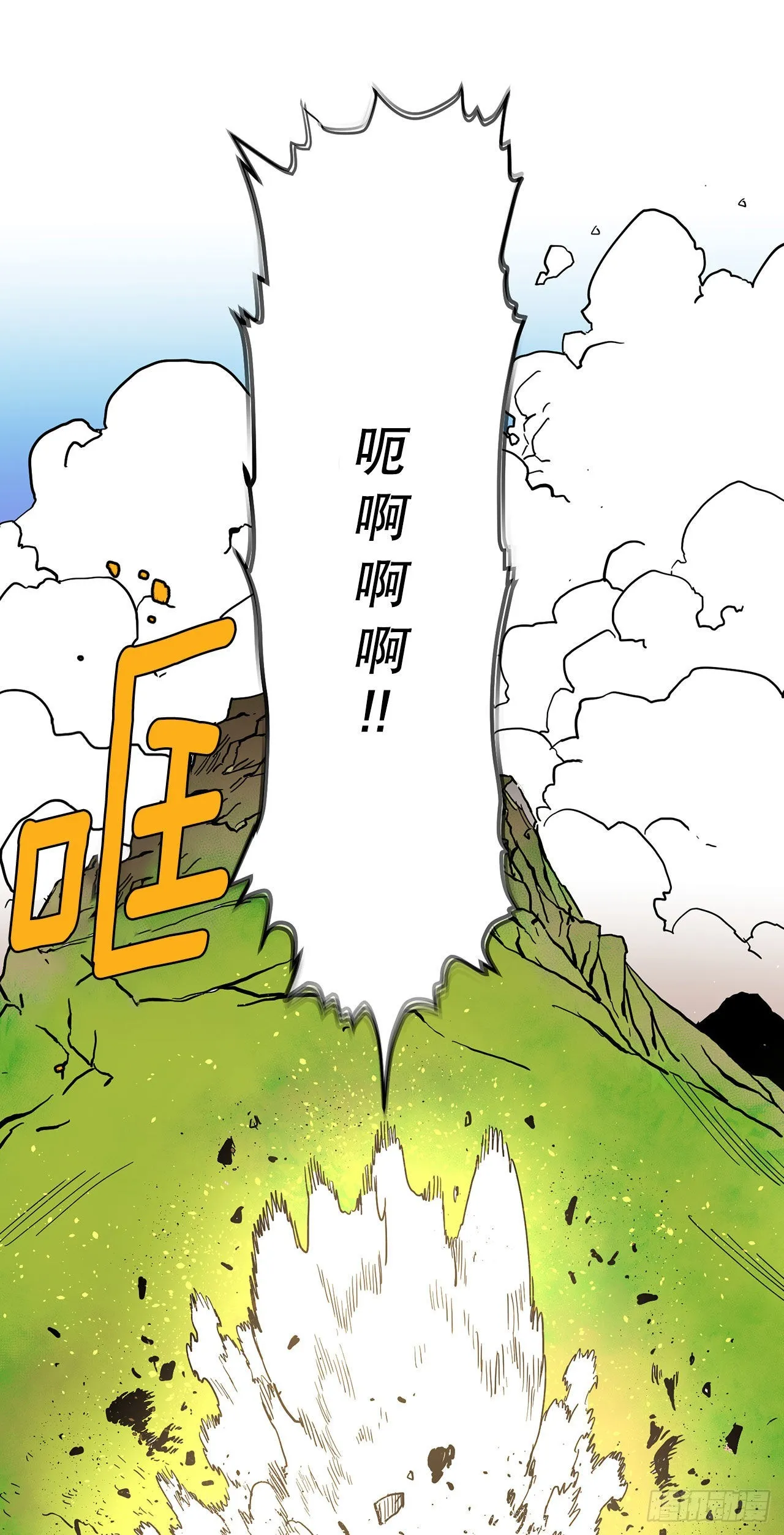 4.里夫雷-1 第31页