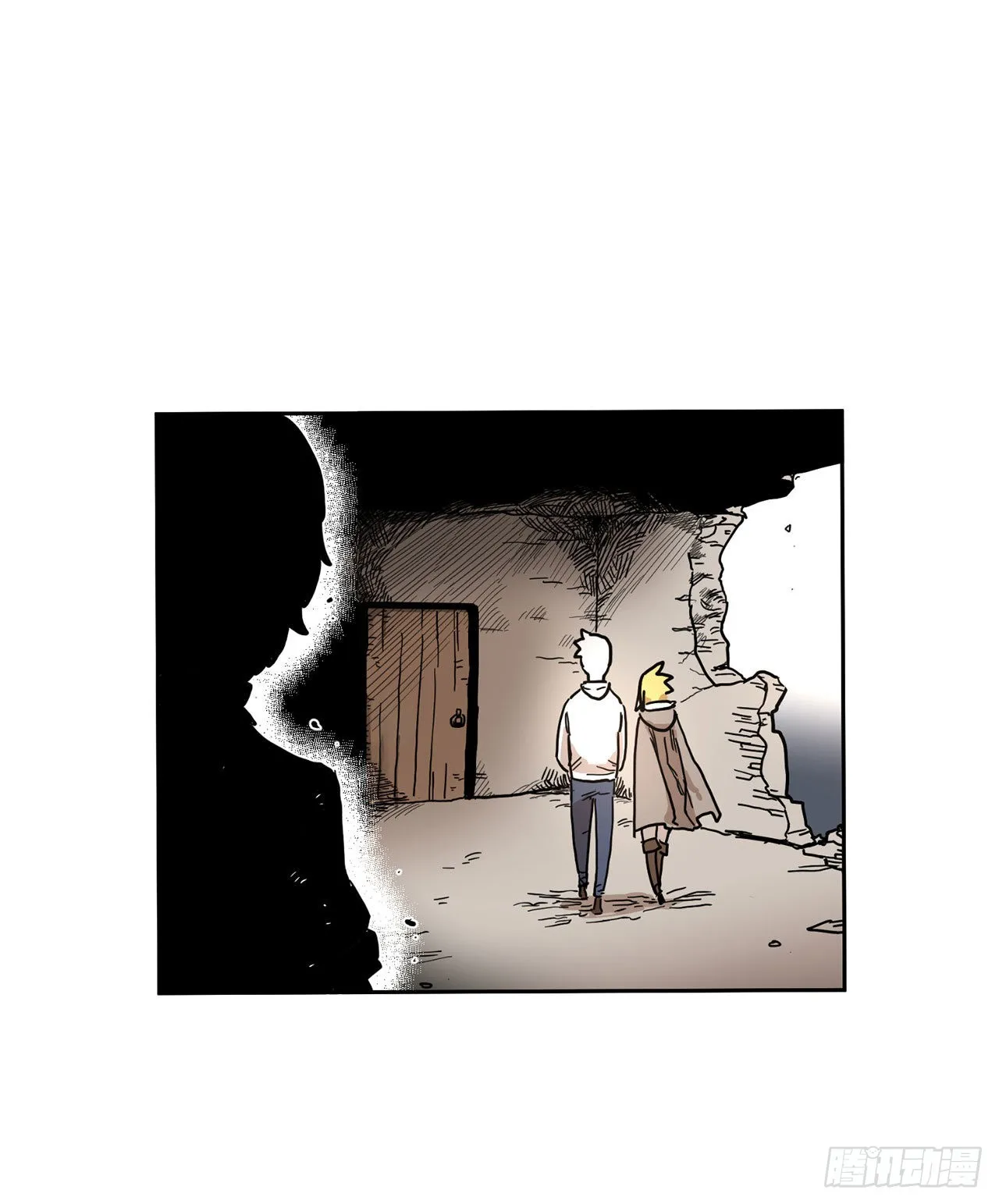 8.伊维的回忆 第28页