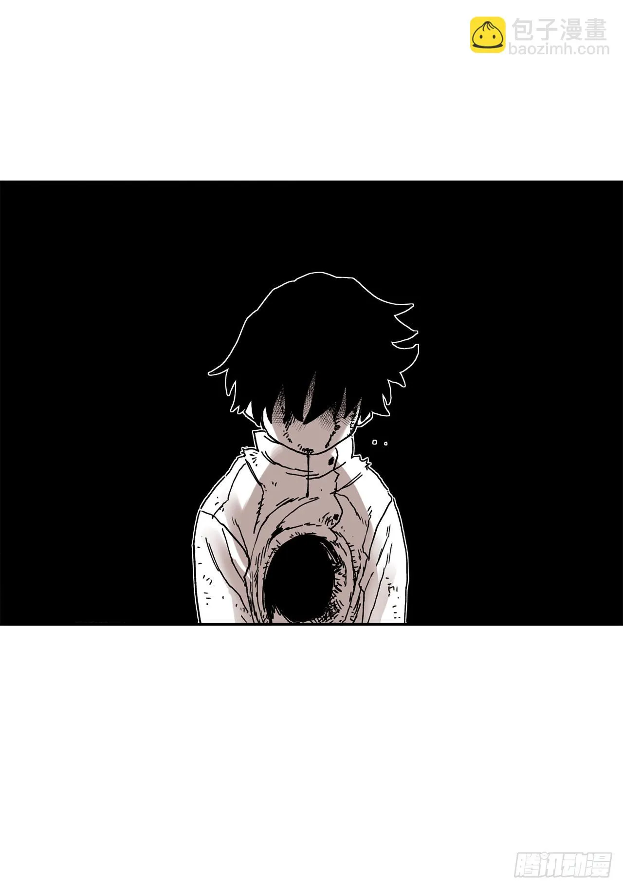 29.保护蓝龙-1 第38页