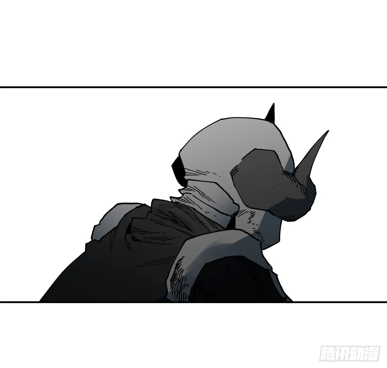 56.动摇的理由 第20页