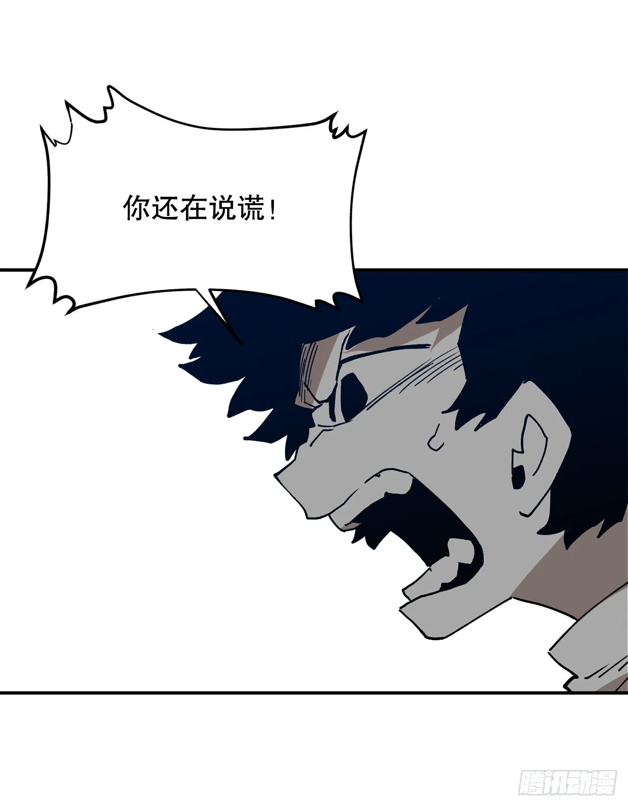 55.加入联盟 第45页