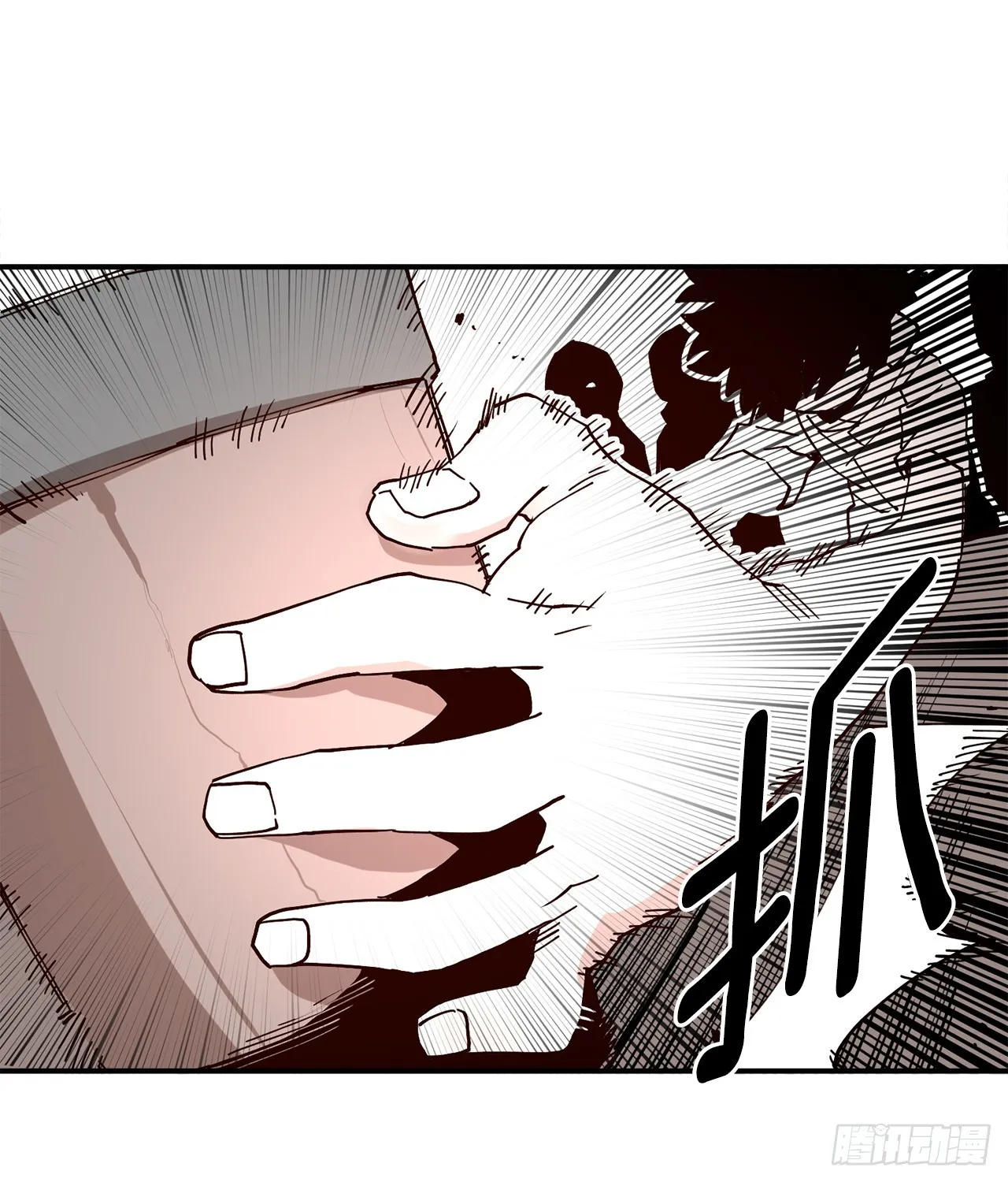 55.加入联盟 第57页
