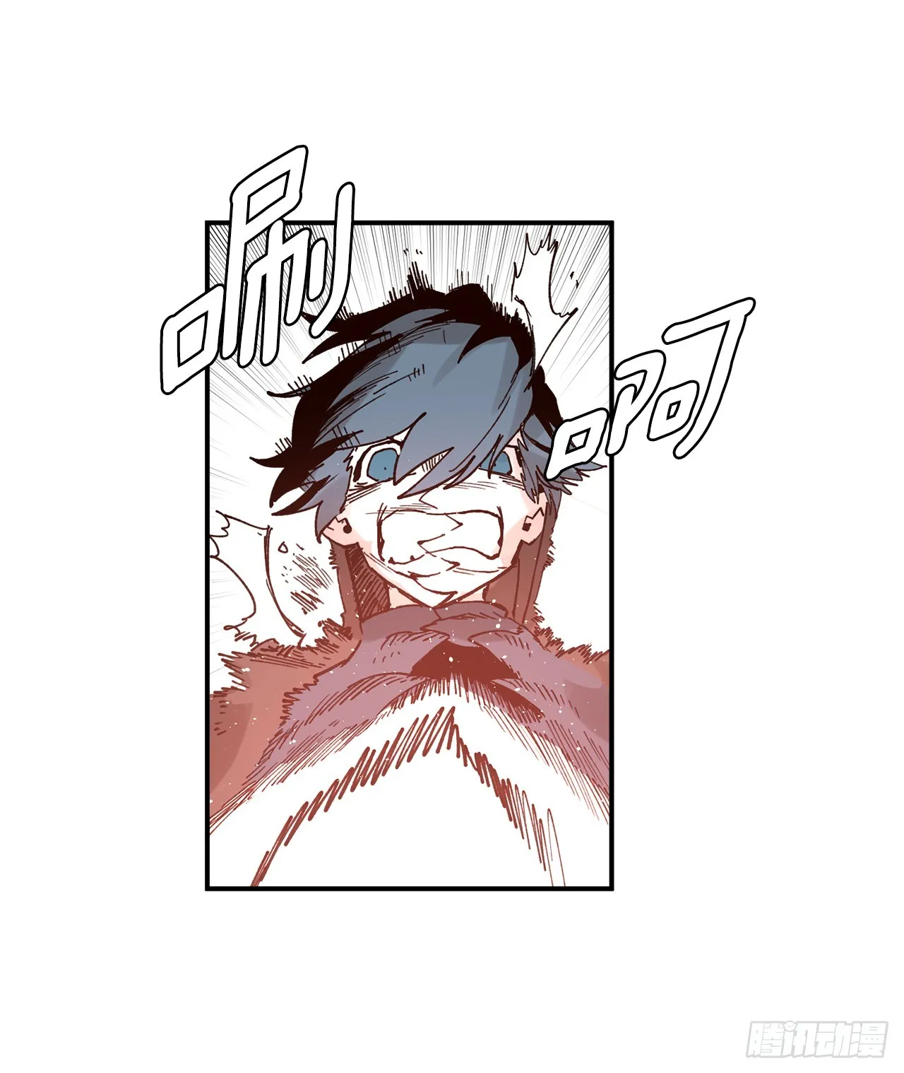 54.诅咒的开端 第14页