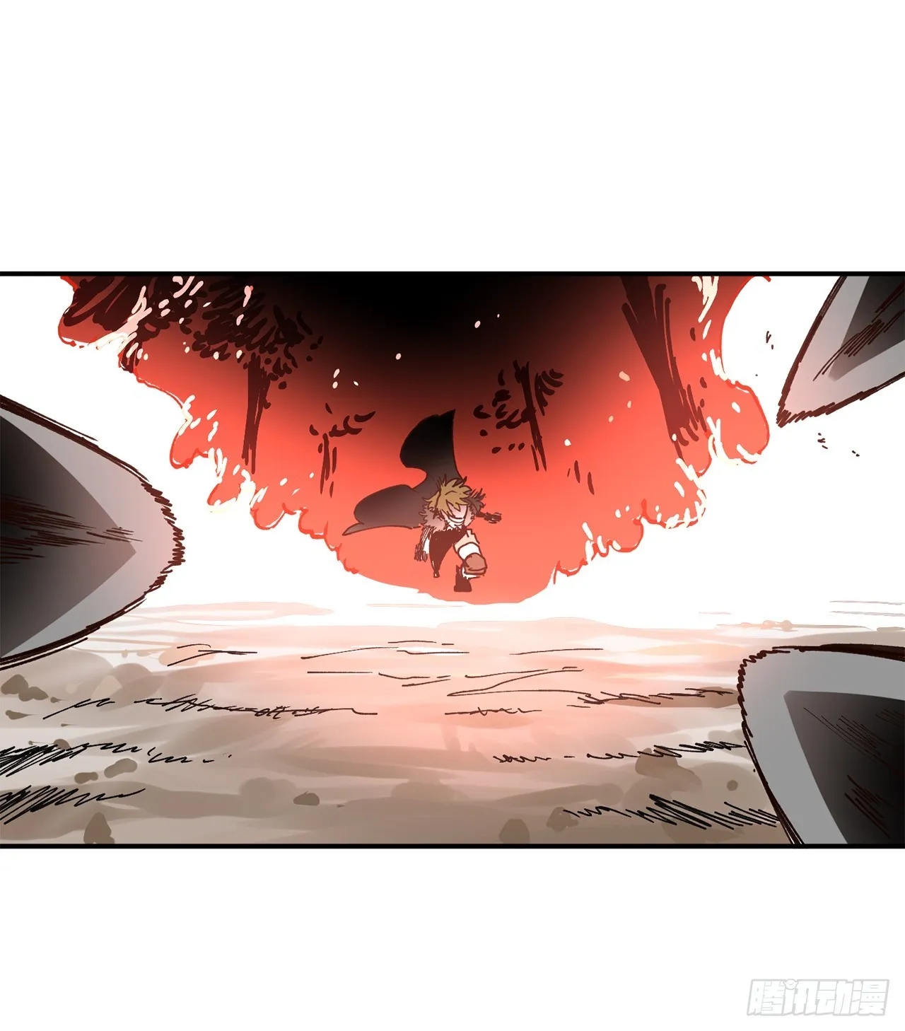 54.诅咒的开端 第18页