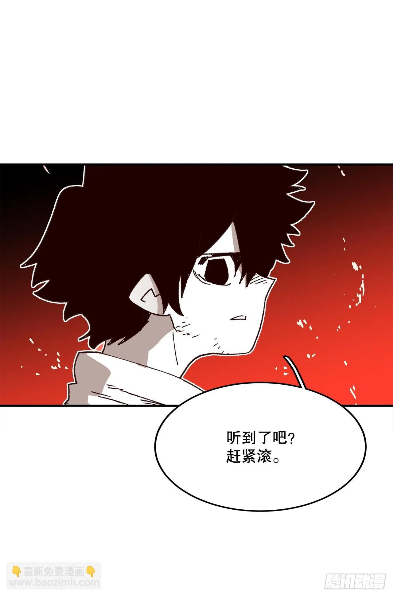54.诅咒的开端 第51页