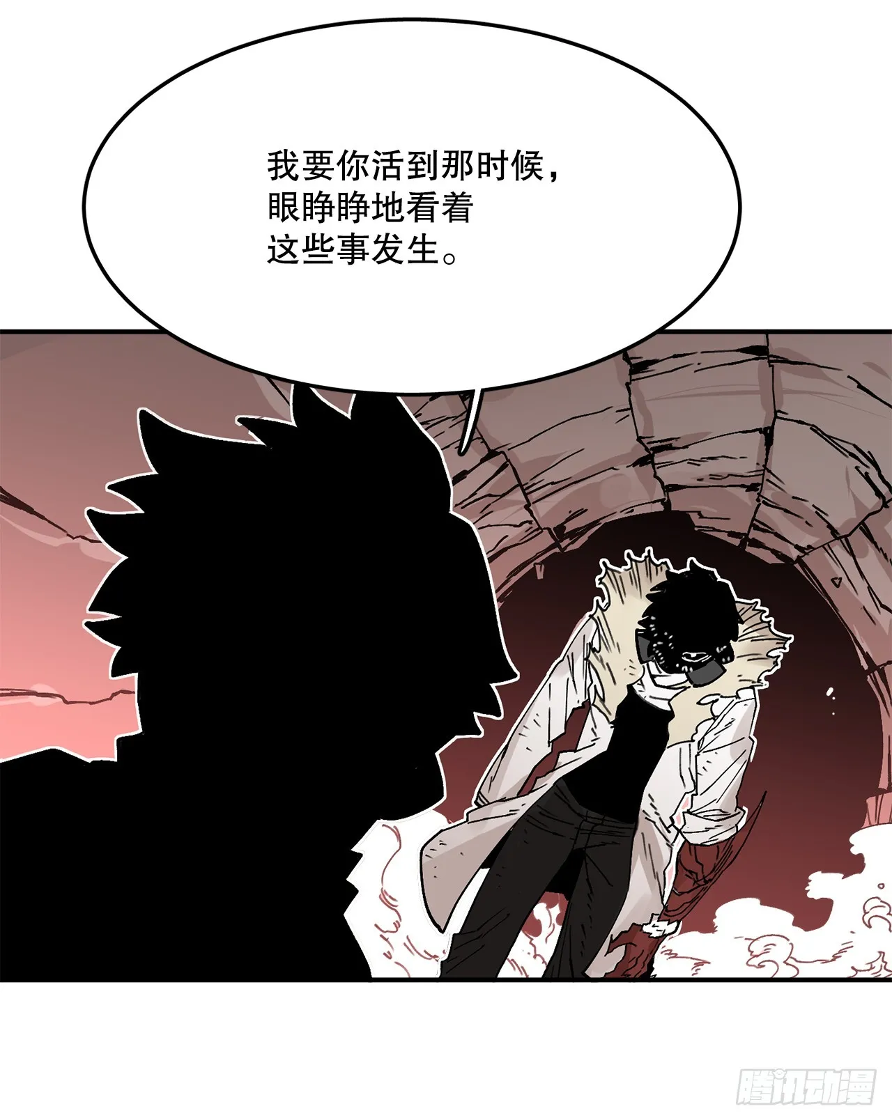 54.诅咒的开端 第60页