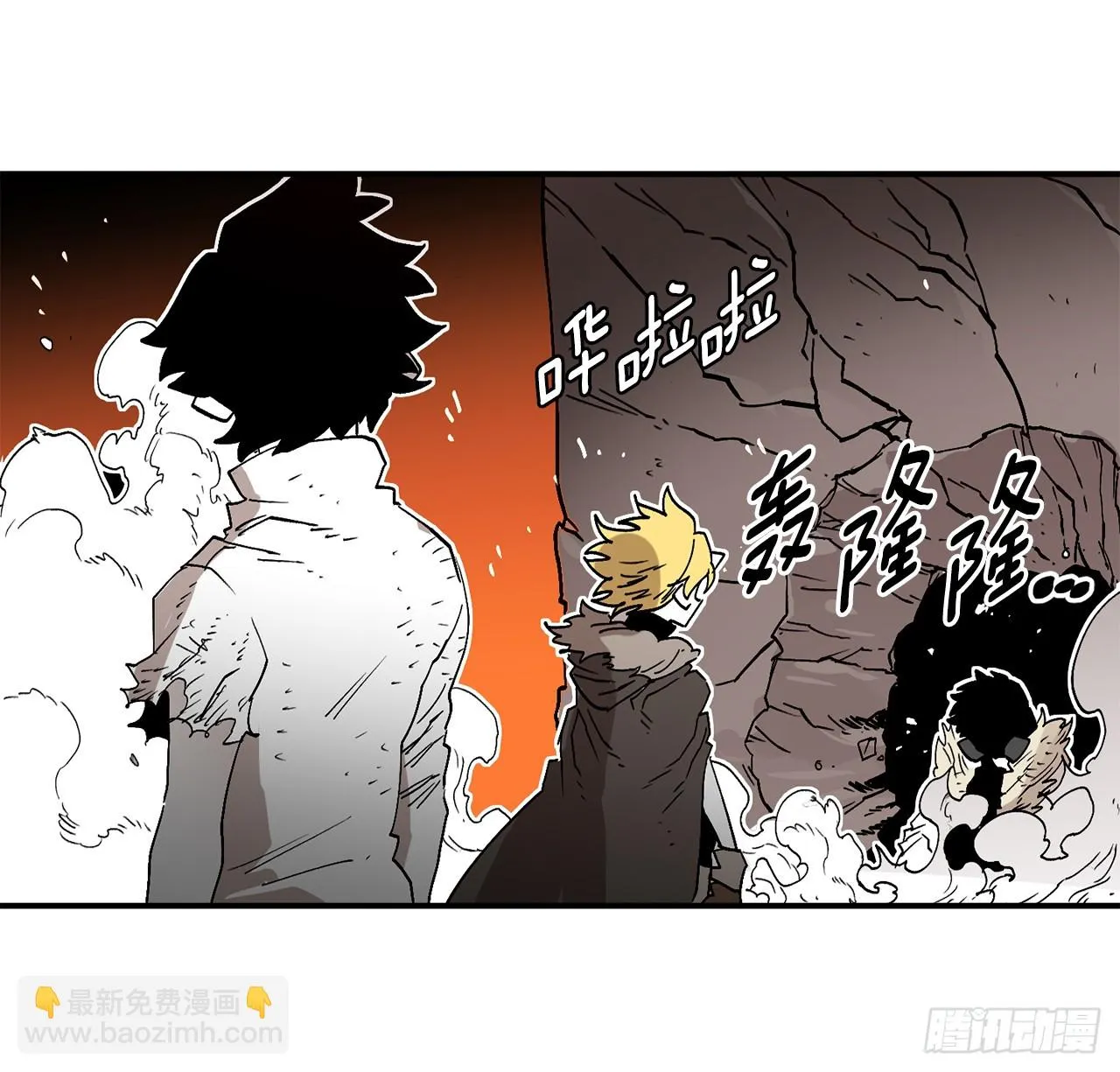 54.诅咒的开端 第65页