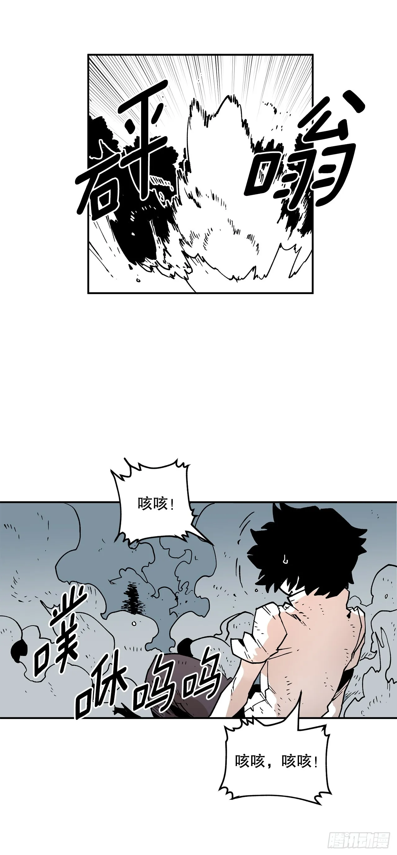 57.启动条件 第2页
