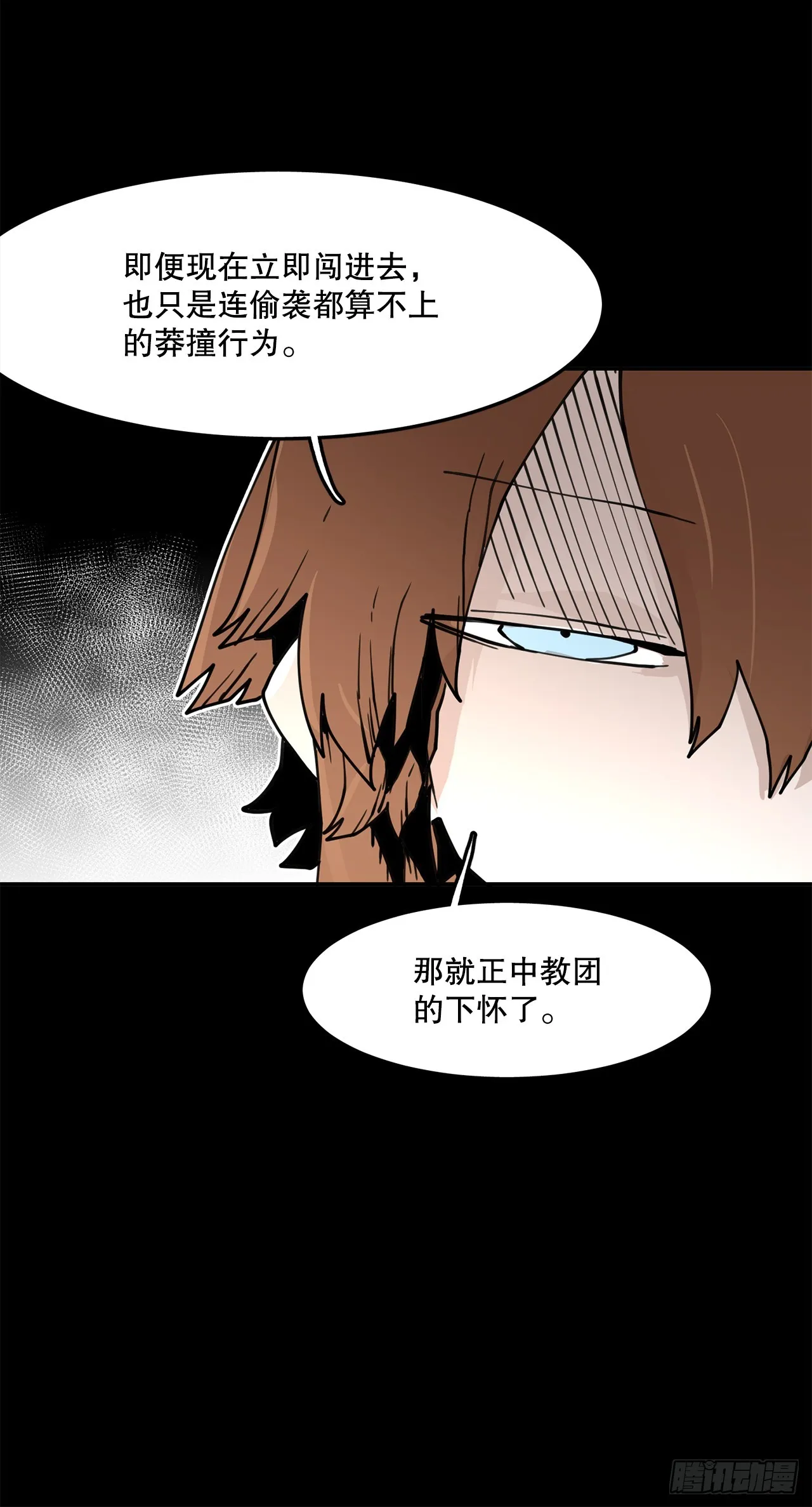 57.启动条件 第14页