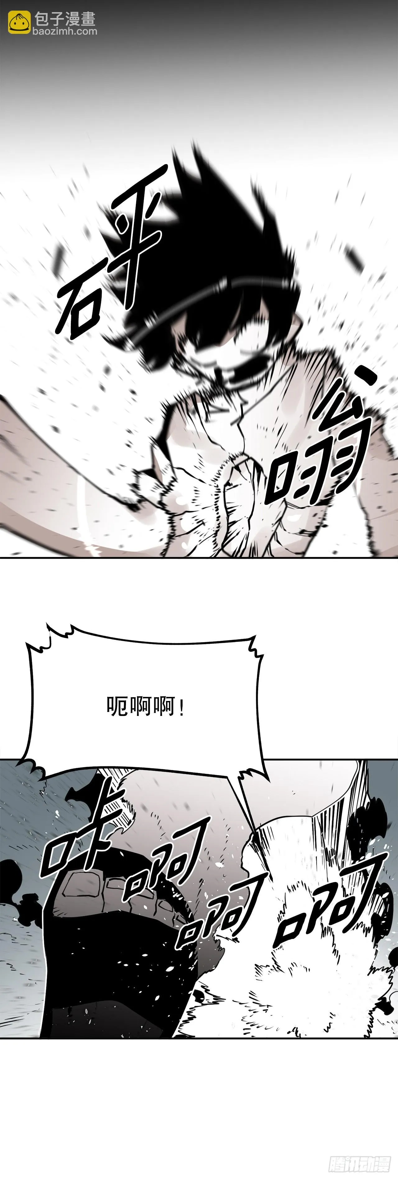 57.启动条件 第28页