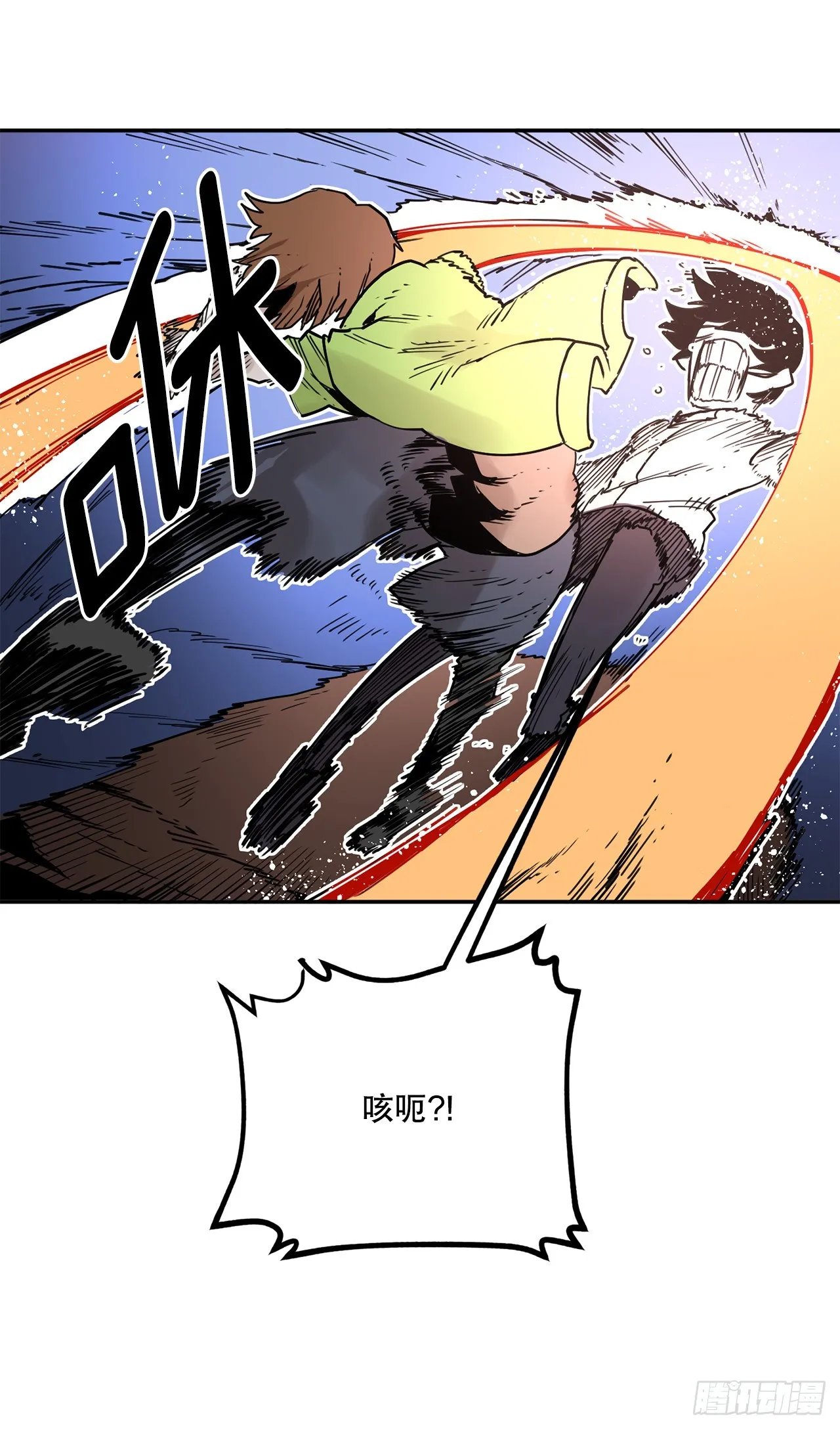 57.启动条件 第35页