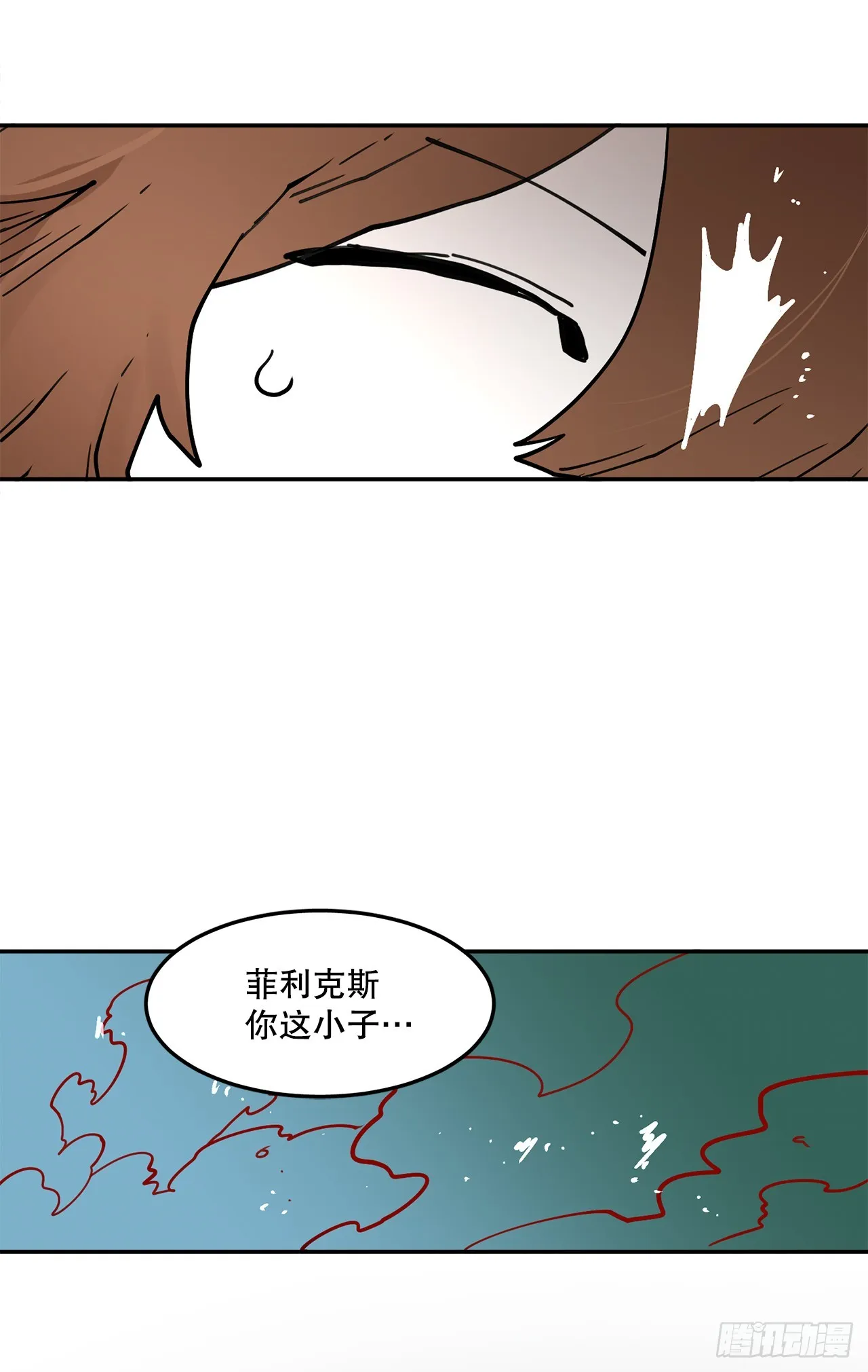 57.启动条件 第41页