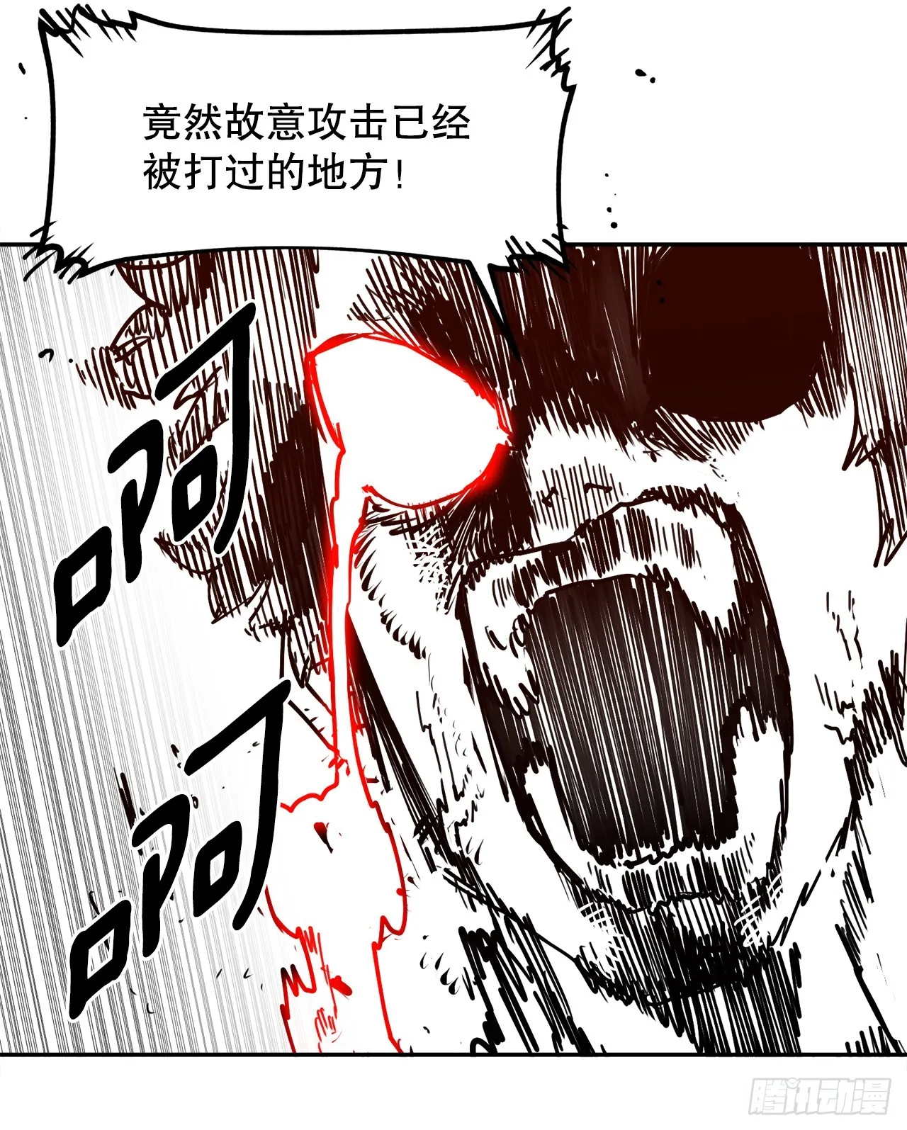 57.启动条件 第43页