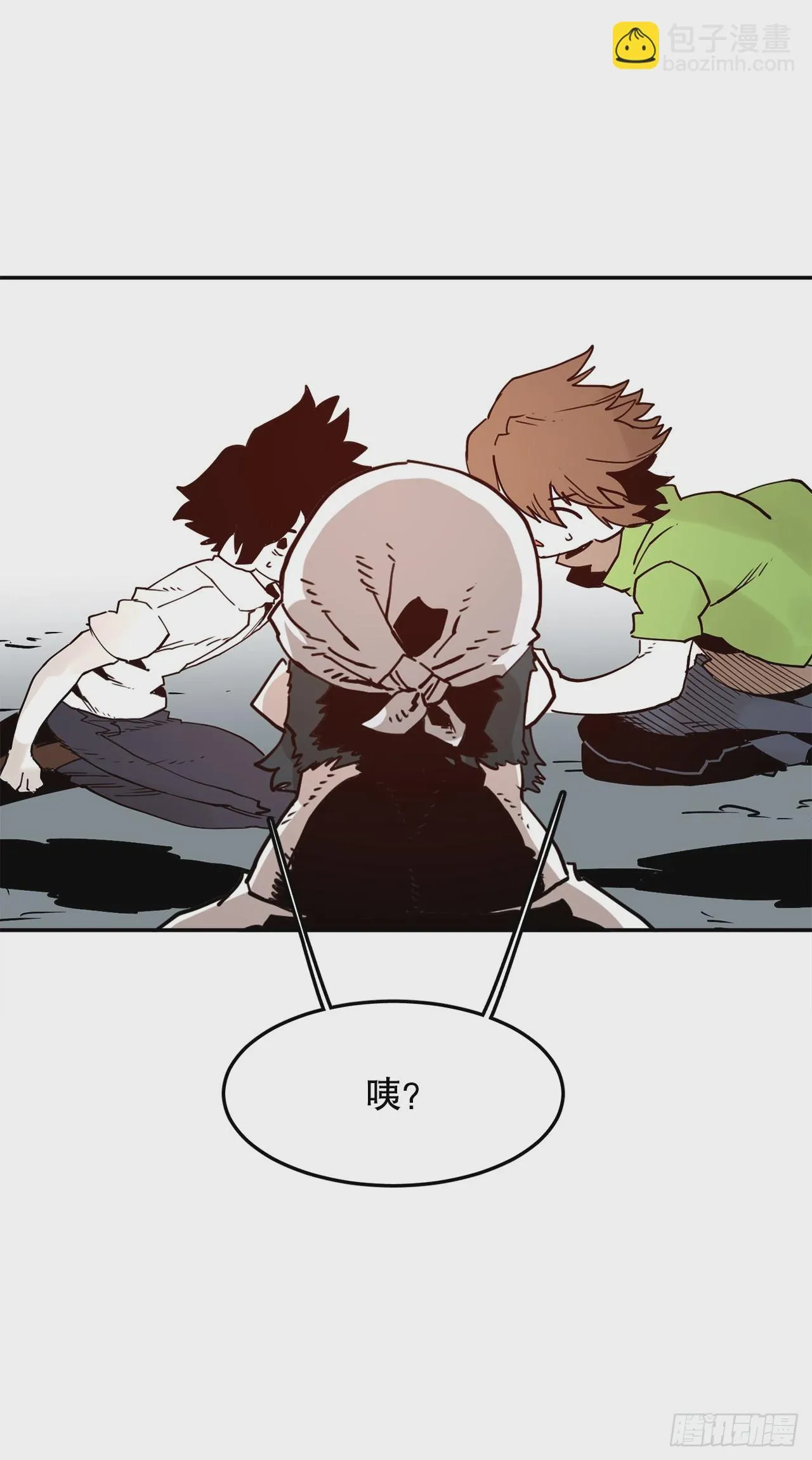 57.启动条件 第48页