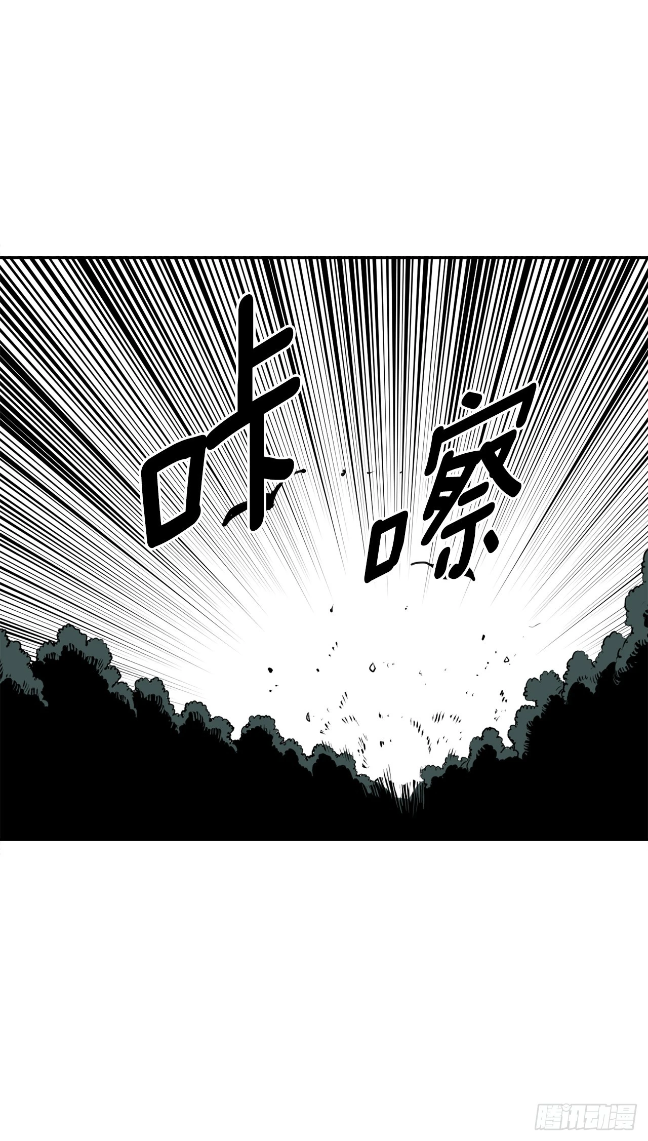 57.启动条件 第49页