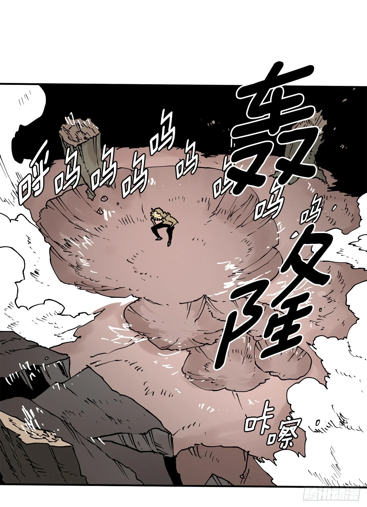 58.印刻效应 第2页