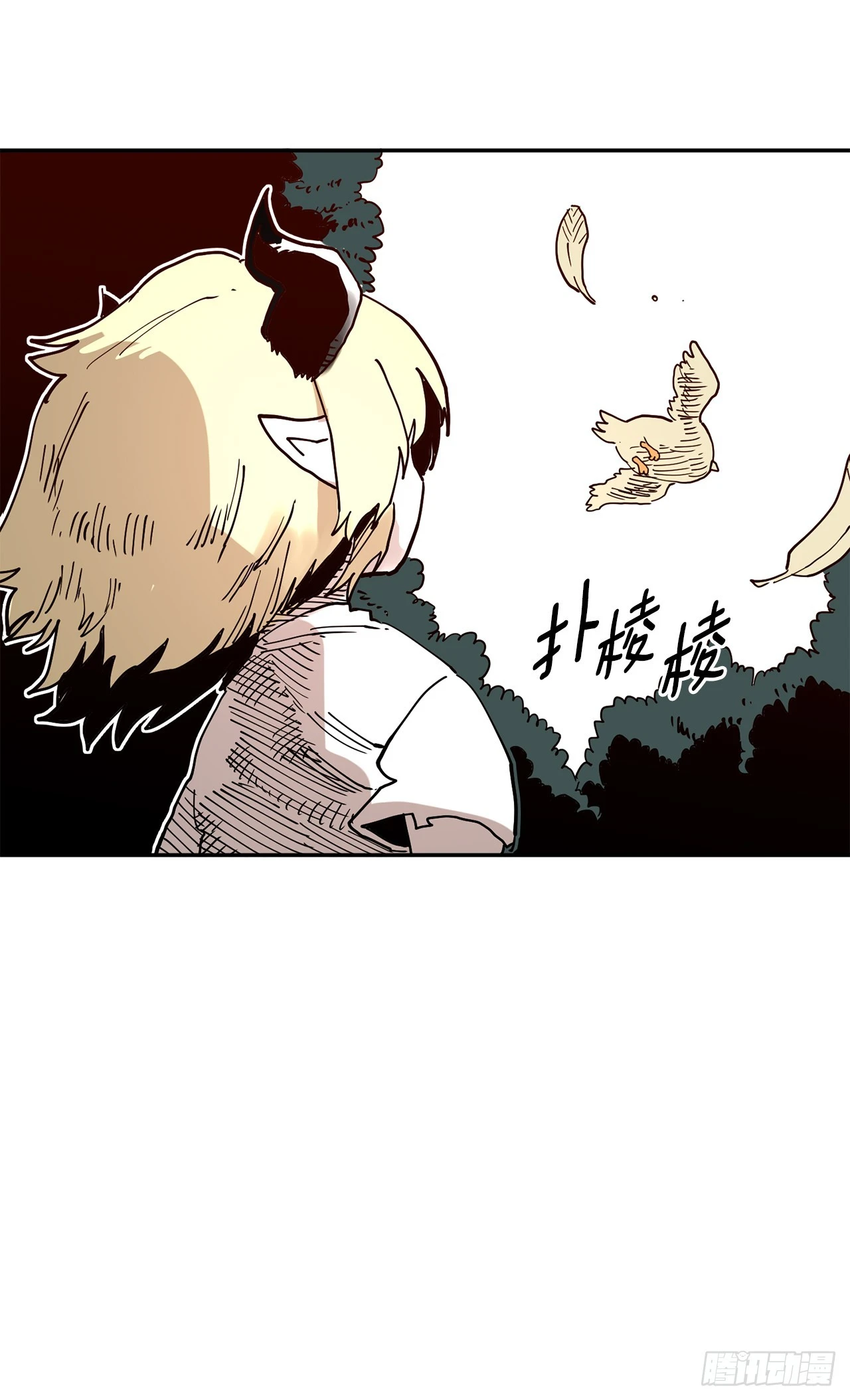 58.印刻效应 第46页