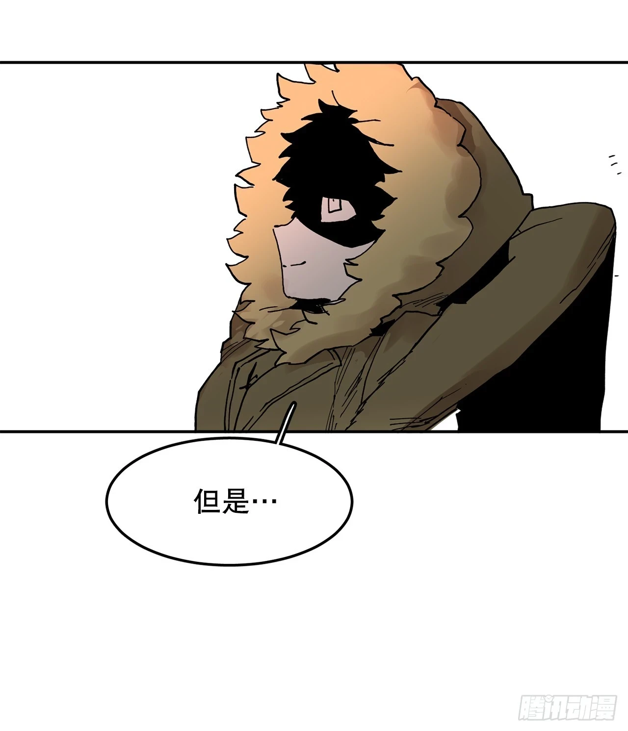 59.绑架卡佩鲁斯 第25页