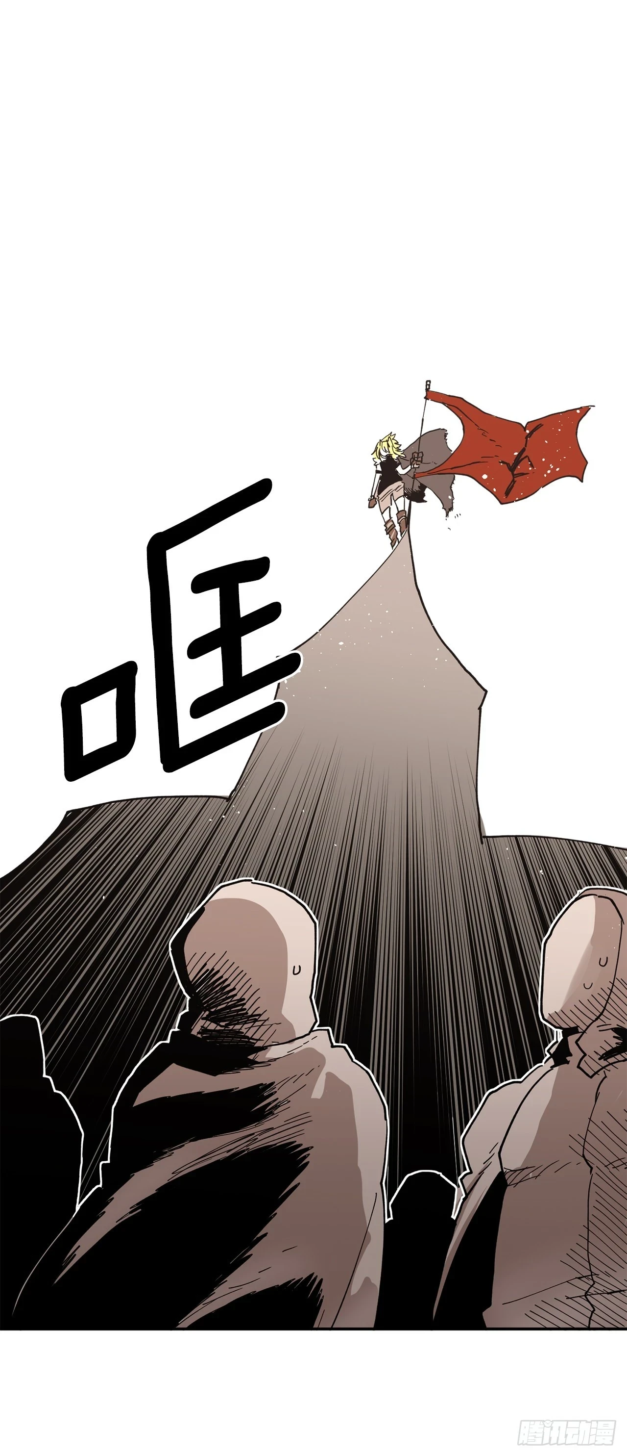 59.绑架卡佩鲁斯 第44页